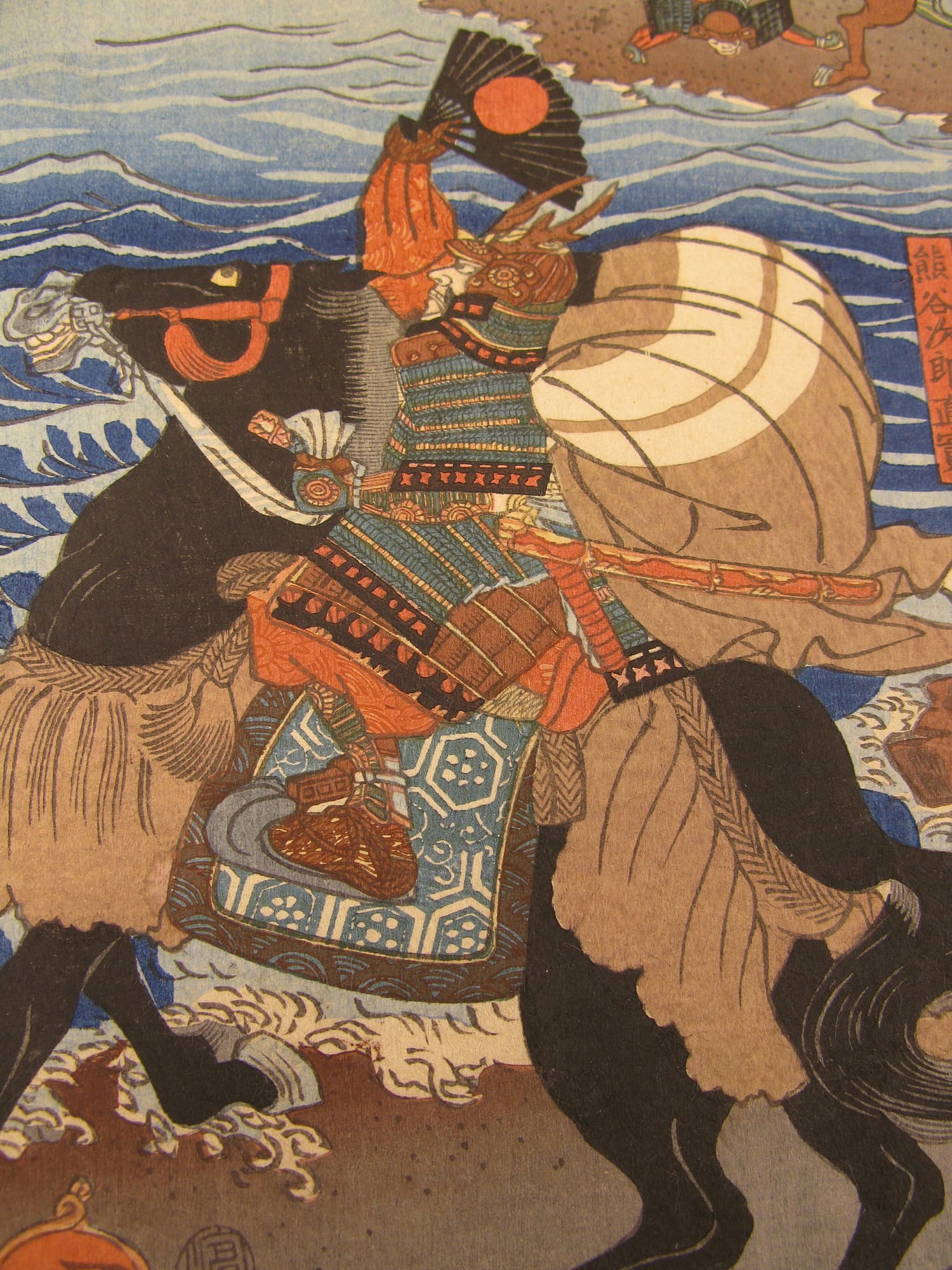 Kuniyoshi woodblock print - triptych - The battle of Ichi no tani - detail 1