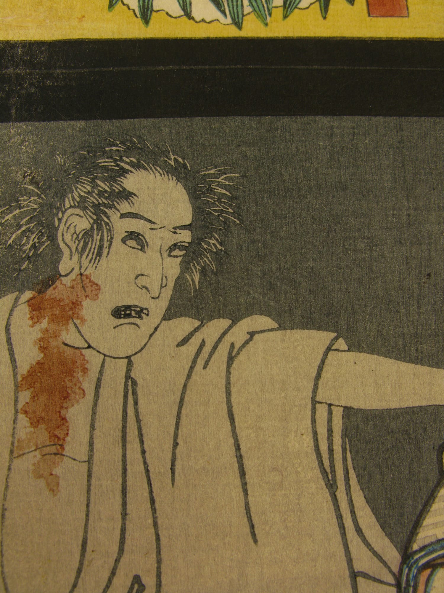 Kuniyoshi - woodblock print - Ghost of Asakura Togo - triptych - detail 3