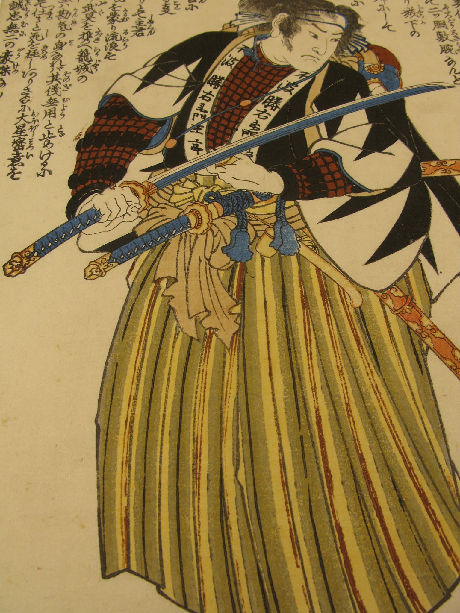 Kuniyoshi - Seichu gishi den - Masatane – detail 2