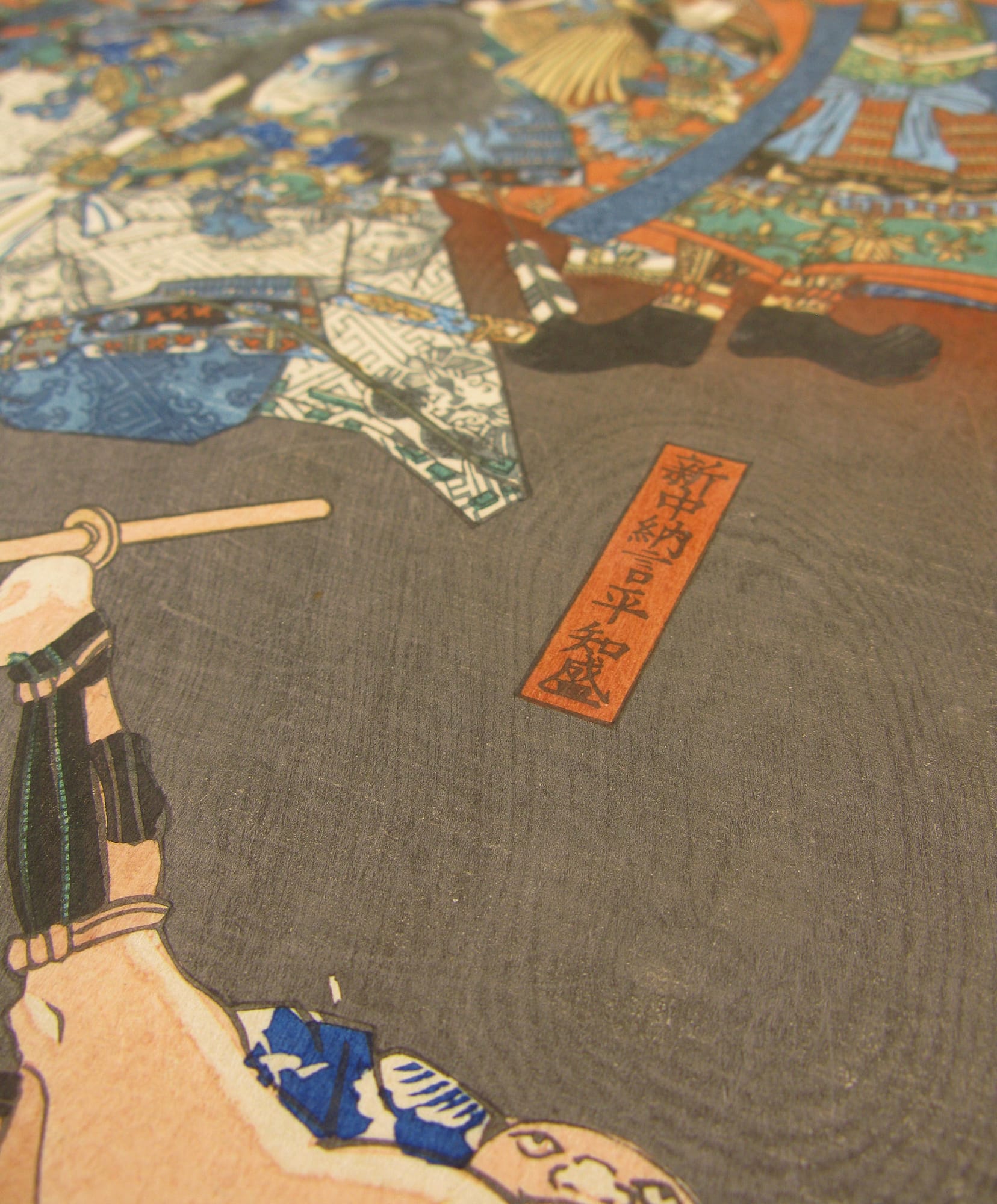 Kunisada II - woodblock print - Senbon Zakura - detail 02