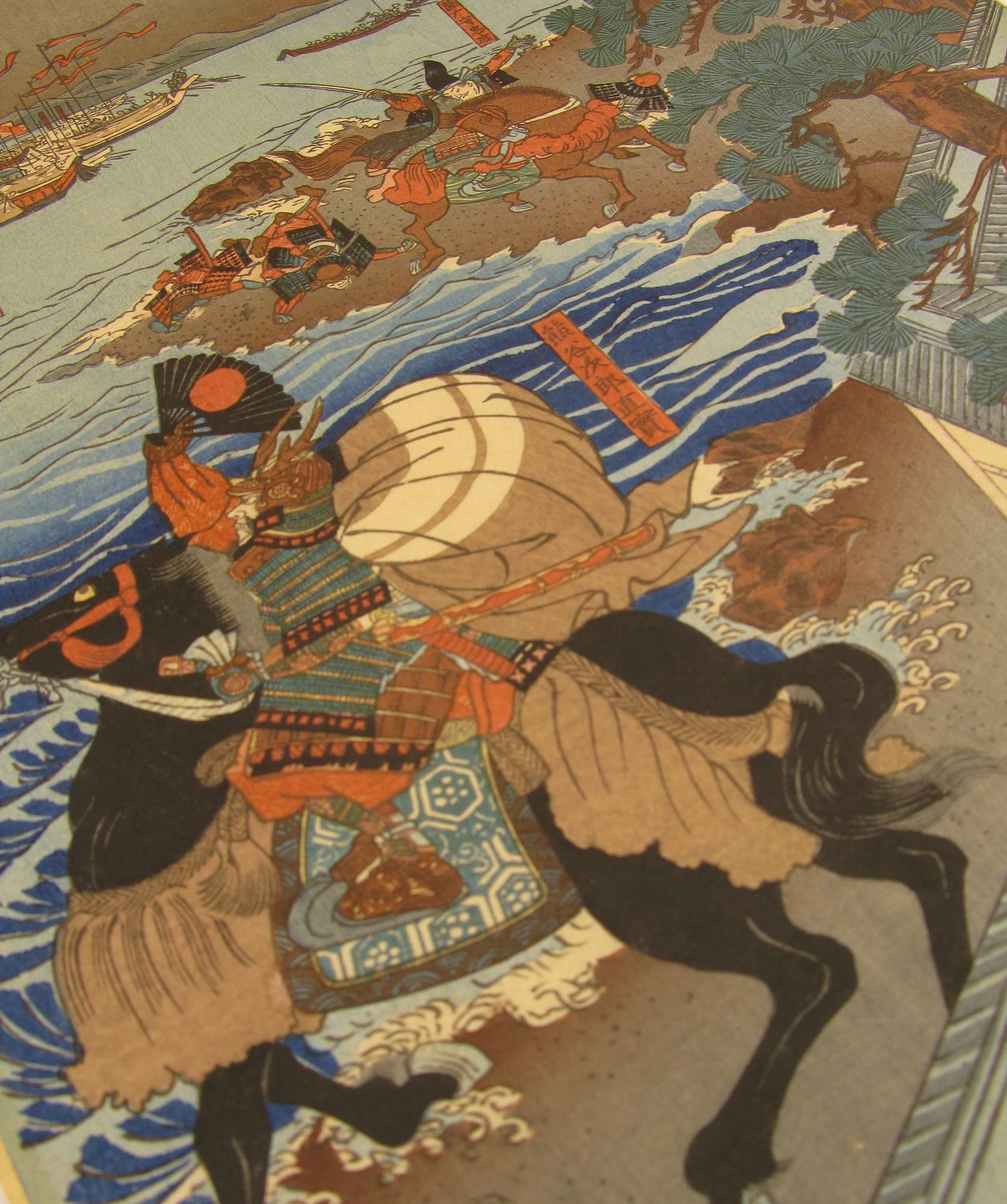 Kuniyoshi woodblock print - triptych - The battle of Ichi no tani - detail 3