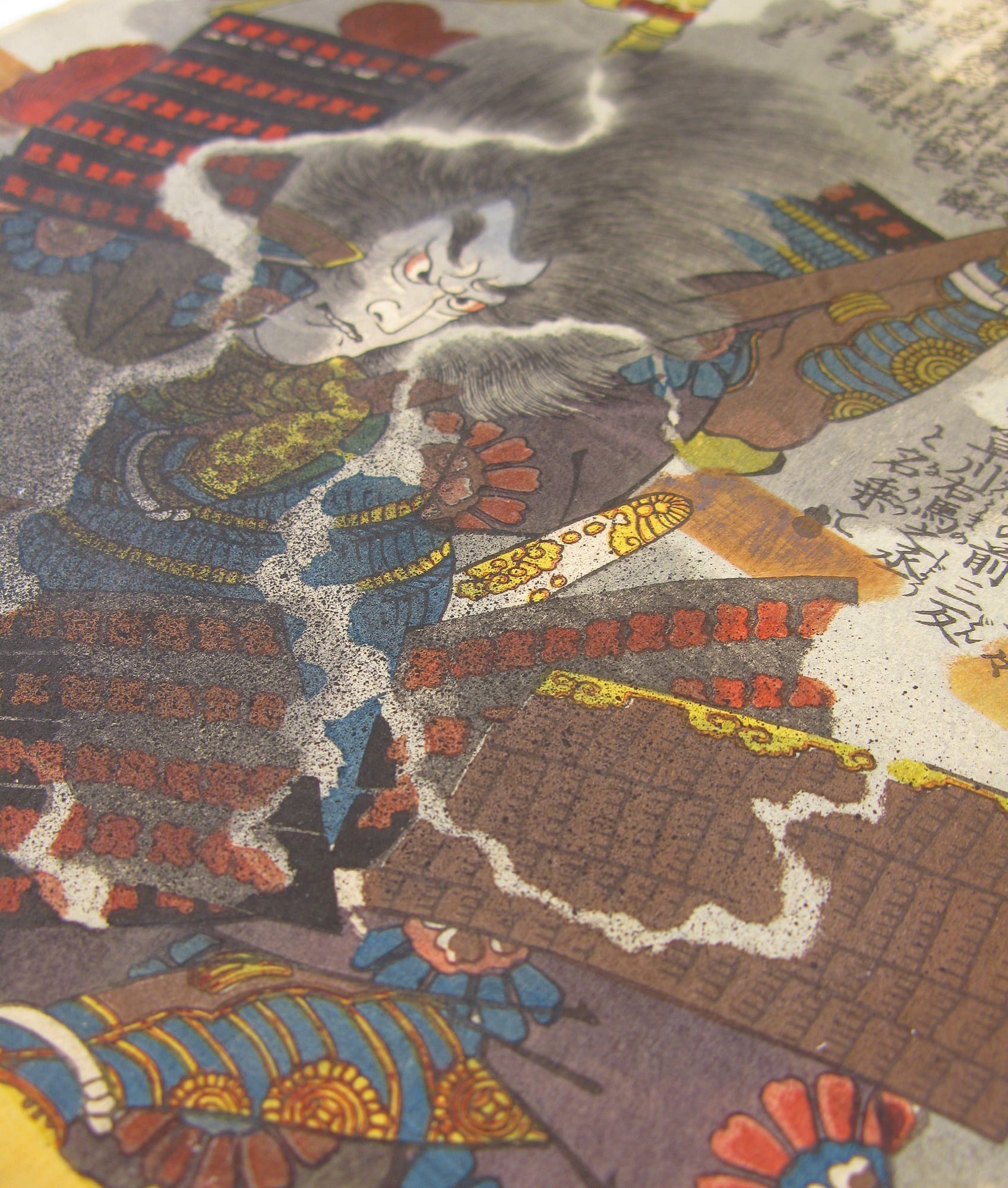 Kuniyoshi - Taiheiki eiyū den - Masayasu - detail 6