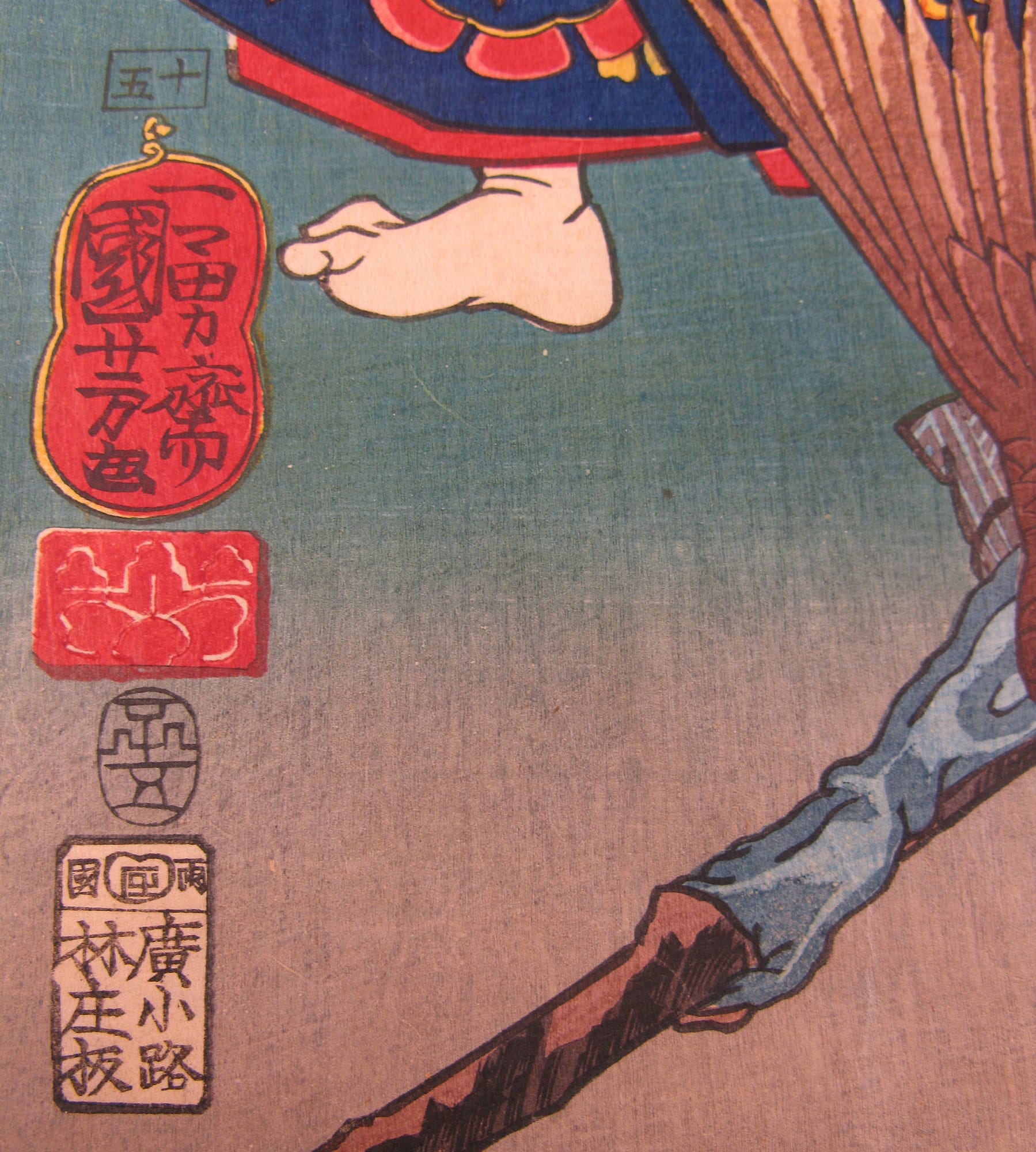 Kuniyoshi - Kisokaido rokujuku tsugi - Itahana - signature