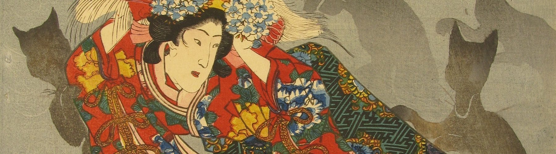 69 Stations of the kisokaido