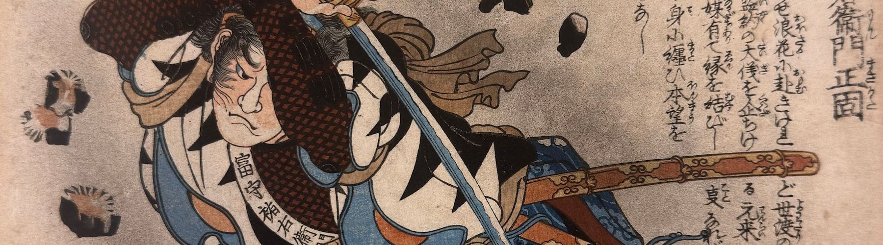Kuniyoshi 47 ronin woodblock print Masakata 1847