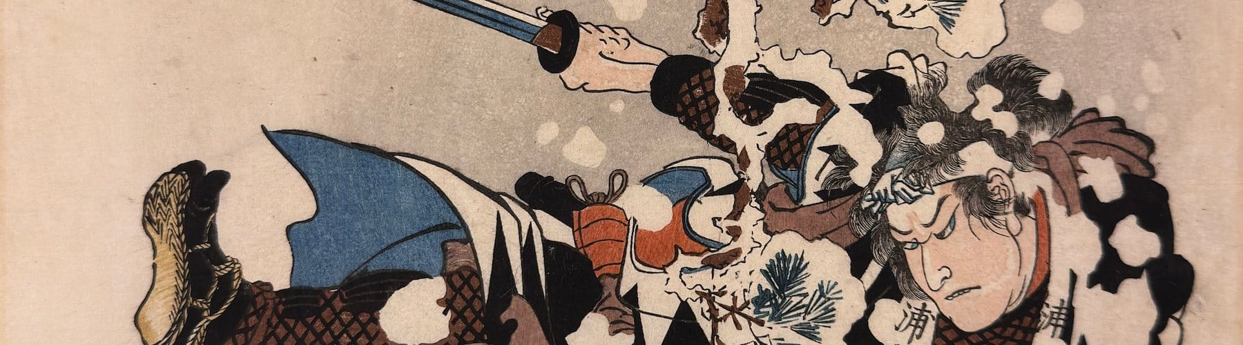 Takanao woodblock print 47 ronin Kuniyoshi 1847