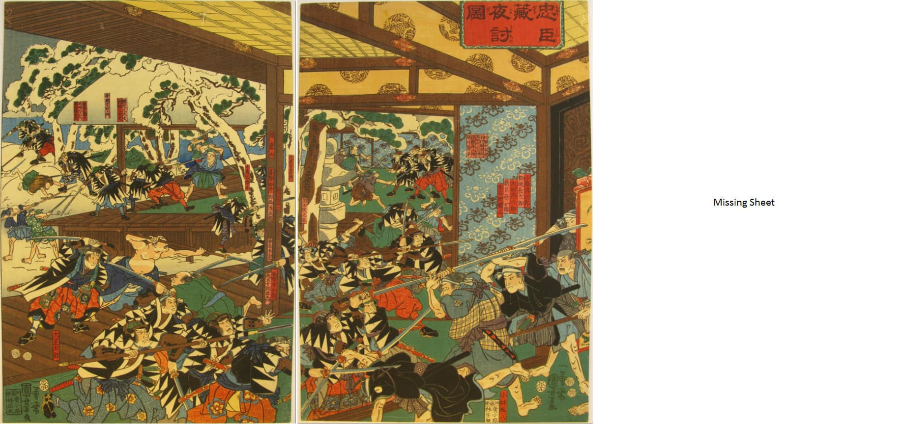 kuniyoshi woodblock print 47 ronin moronao hiding