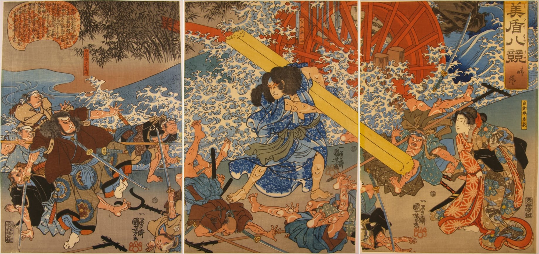 Kuniyoshi woodblock print - triptych - Mountain mist - triptych