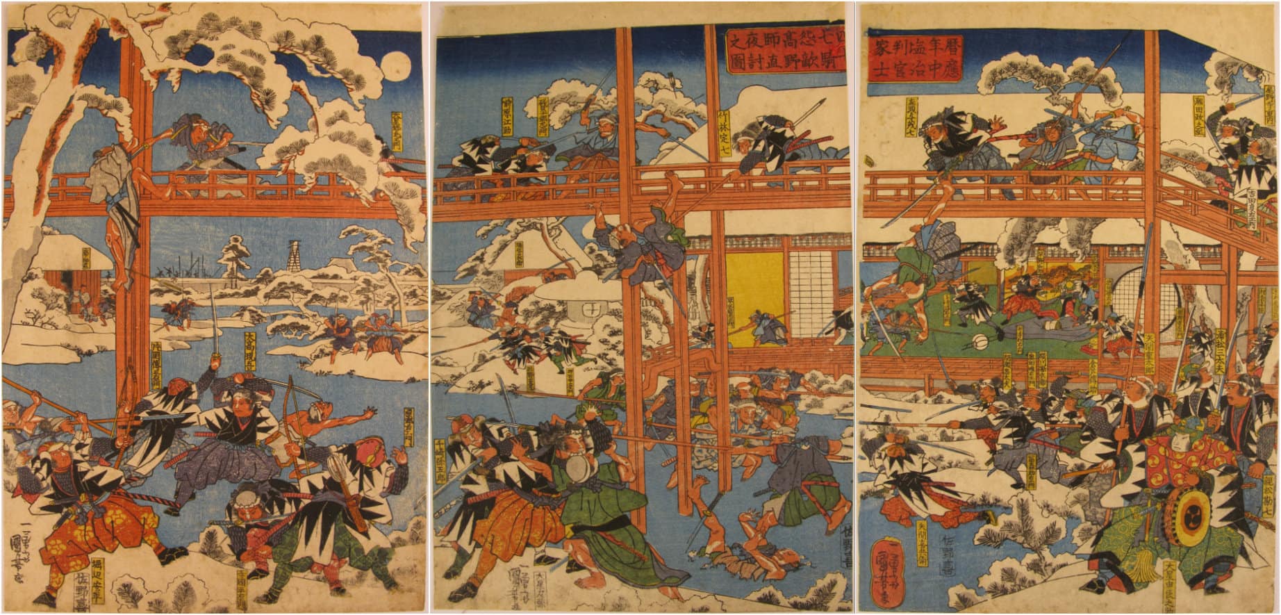 Kuniyoshi woodblock print triptych 47 ronin night attack T80