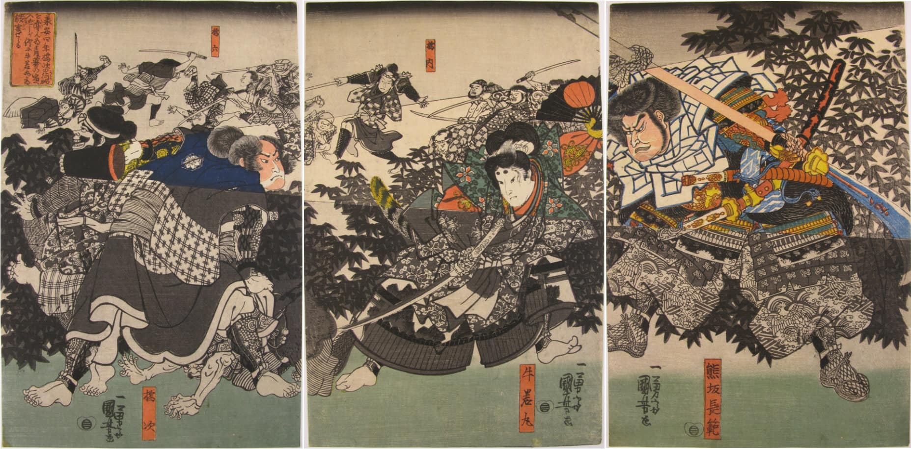 Kuniysohi woodblock print Yoshitsune fighting Chohan at the inn triptych