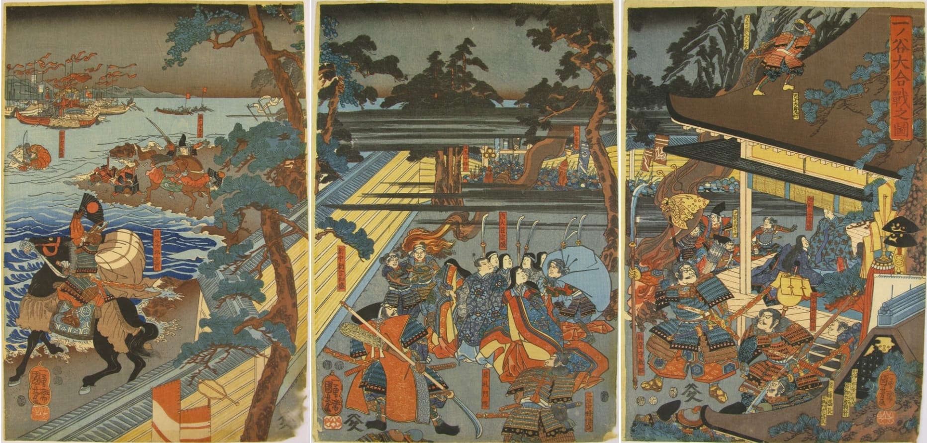 Kuniyoshi woodblock print - triptych - The battle of Ichi no tani