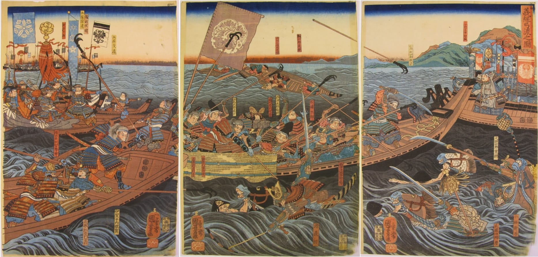 Kuniyoshi woodblock print - triptych - Yoshitsune retrieving his bow