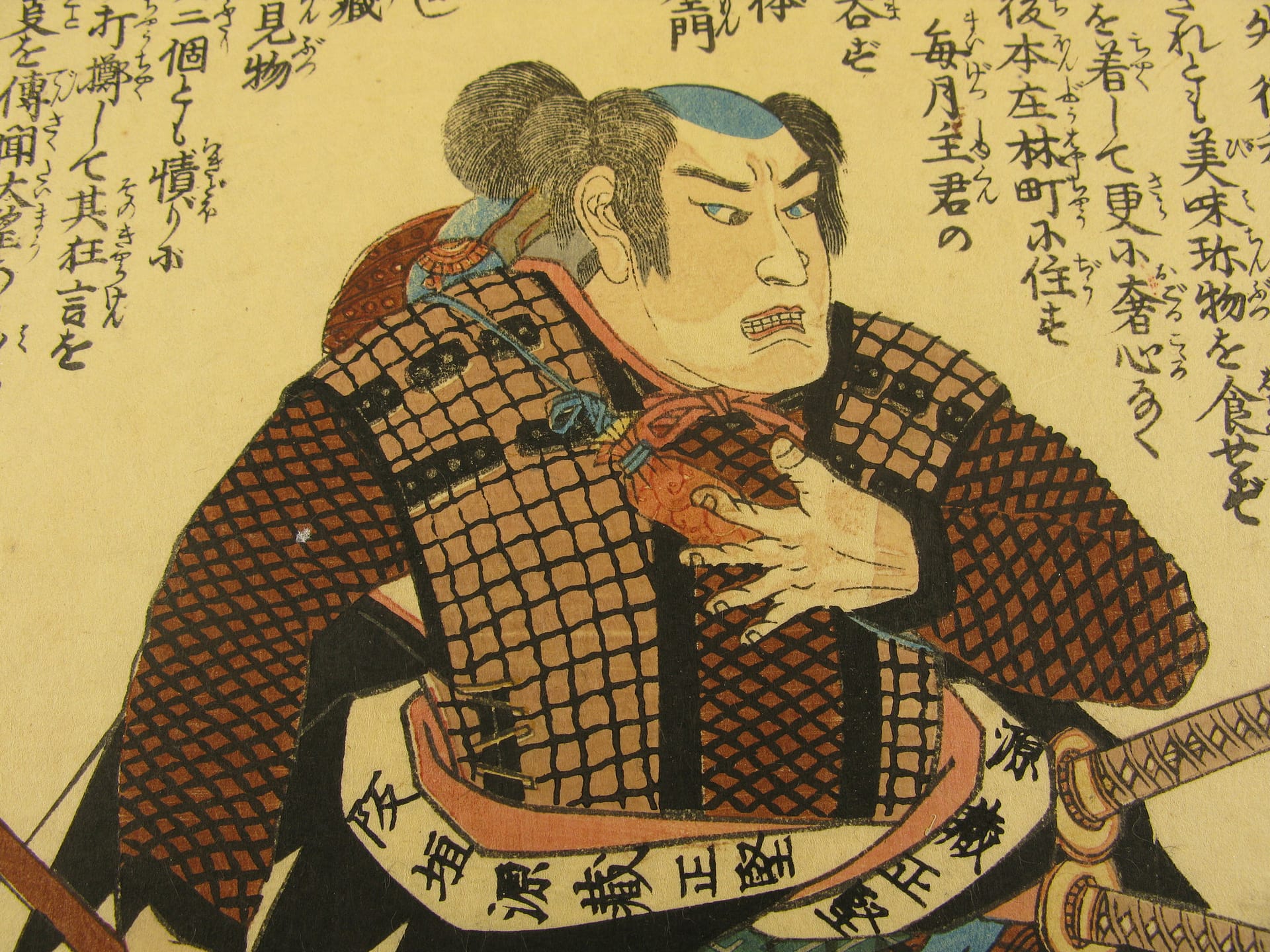 Kuniyoshi - Seichu gishi den - Masakata - detail 1