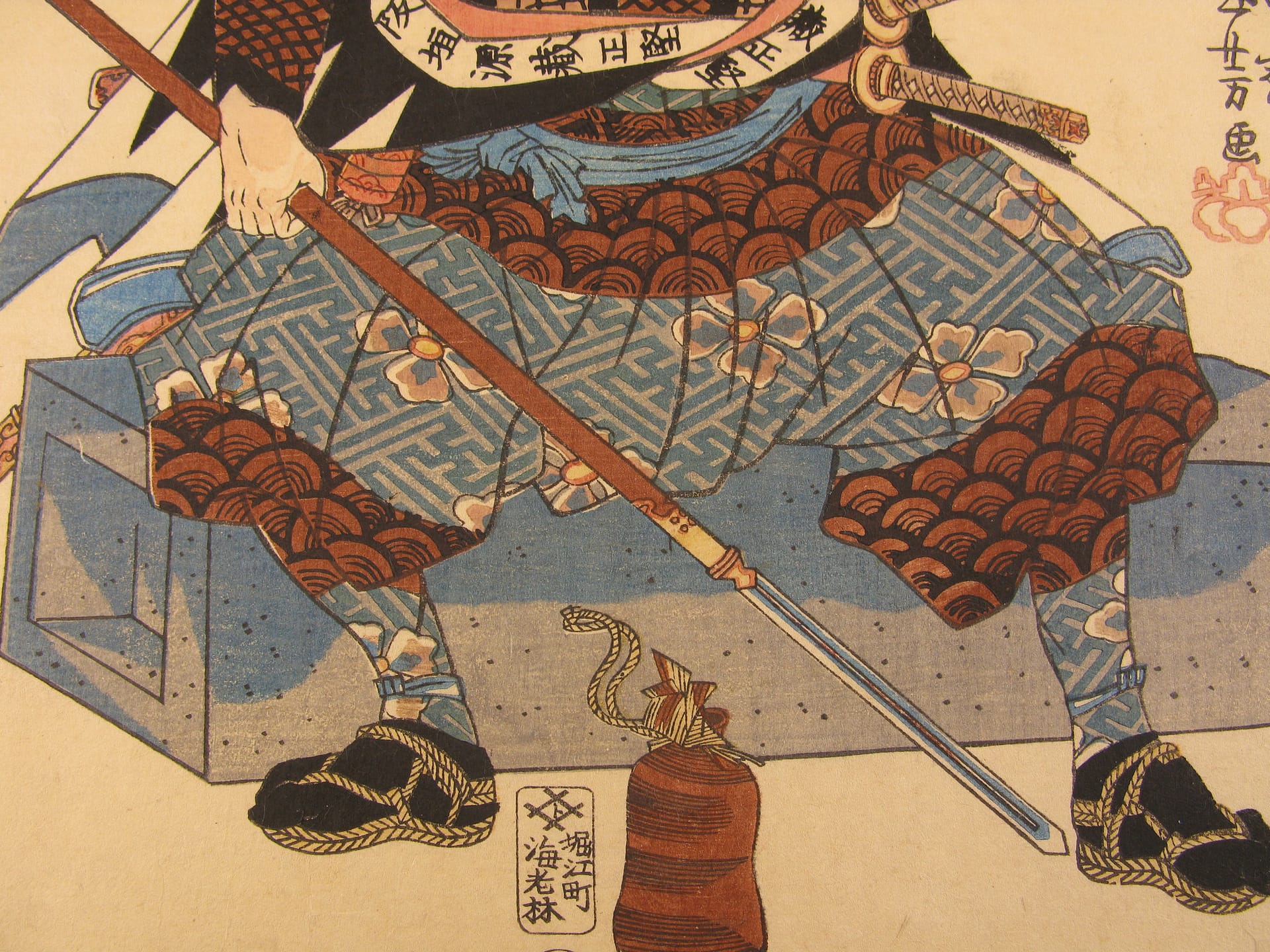 Kuniyoshi - Seichu gishi den - Masakata - detail 2