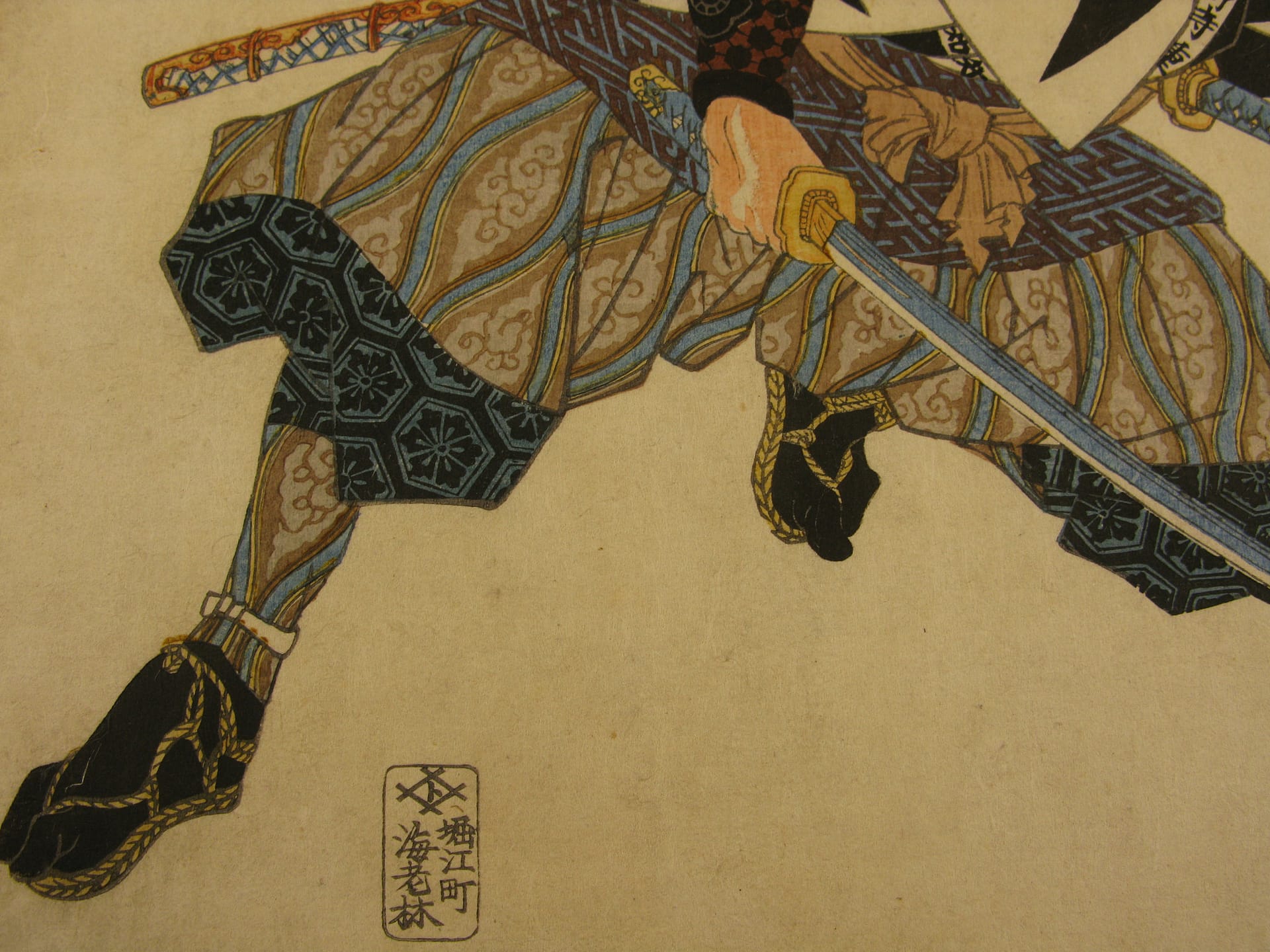 Kuniyoshi woodblock print of hidetomo 47 ronin 1847-48 detail2