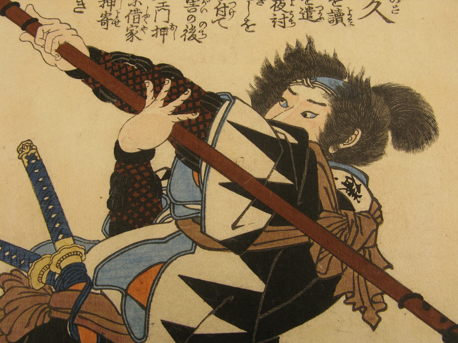 Kuniyoshi - Seichu gishi den - Masahisa – detail 1