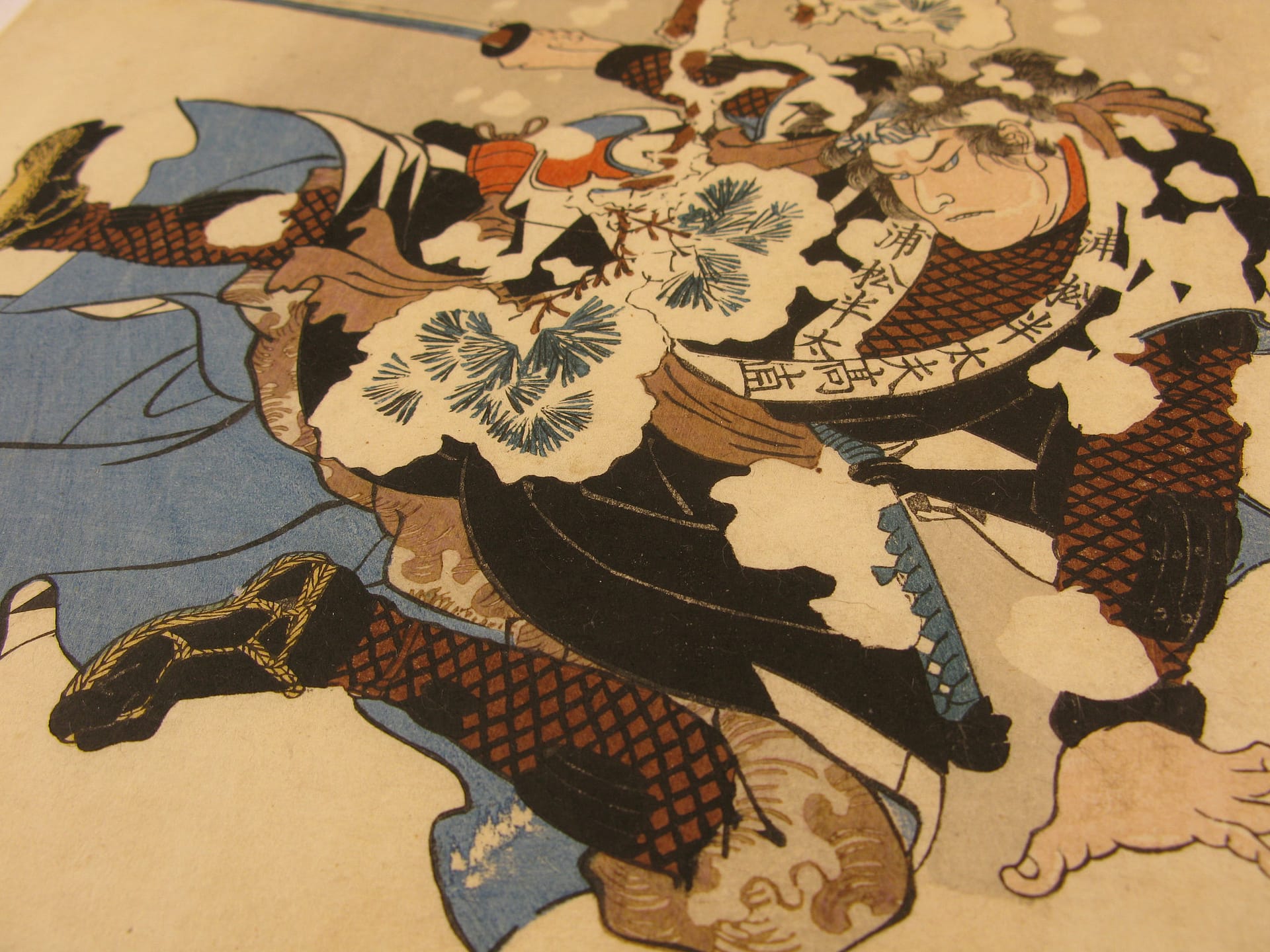 Kuniyoshi - Seichu gishi den - Takanao - detail 3