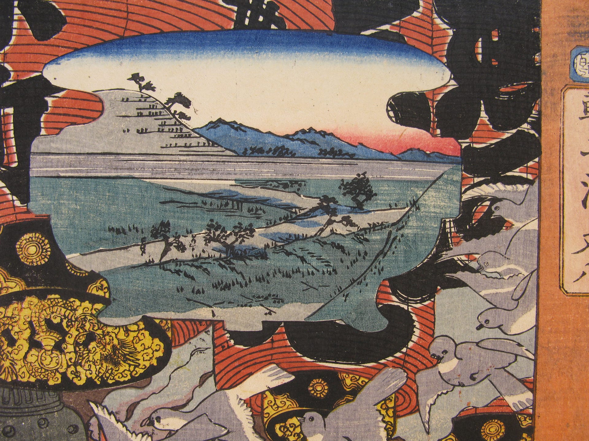 Kuniyoshi - Kisokaido rokujuku tsugi - Karuizawa - detail 2