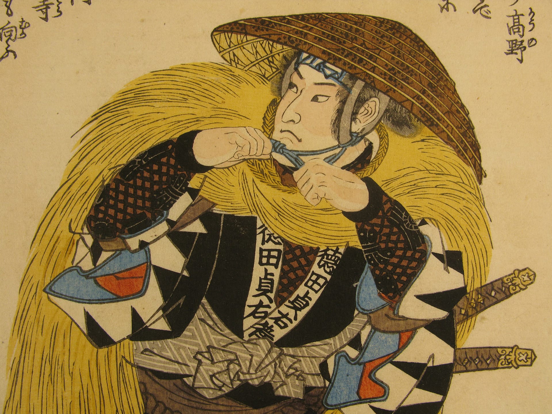Kuniyoshi - Seichu gishi den - Yukitaka - detail 1