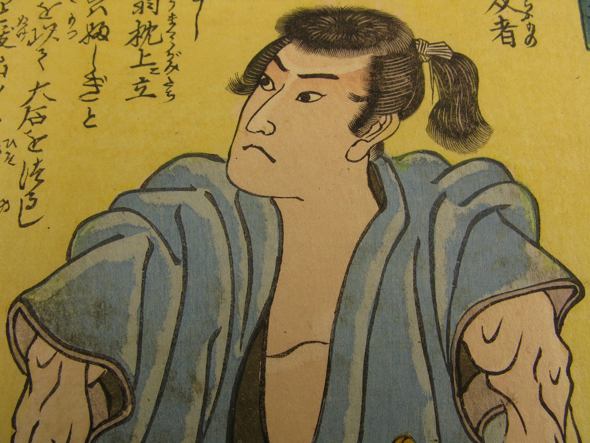 Kuniyoshi woodblock print - Honchô kendo ryaku den - Takagi Oriyemon - detail 1