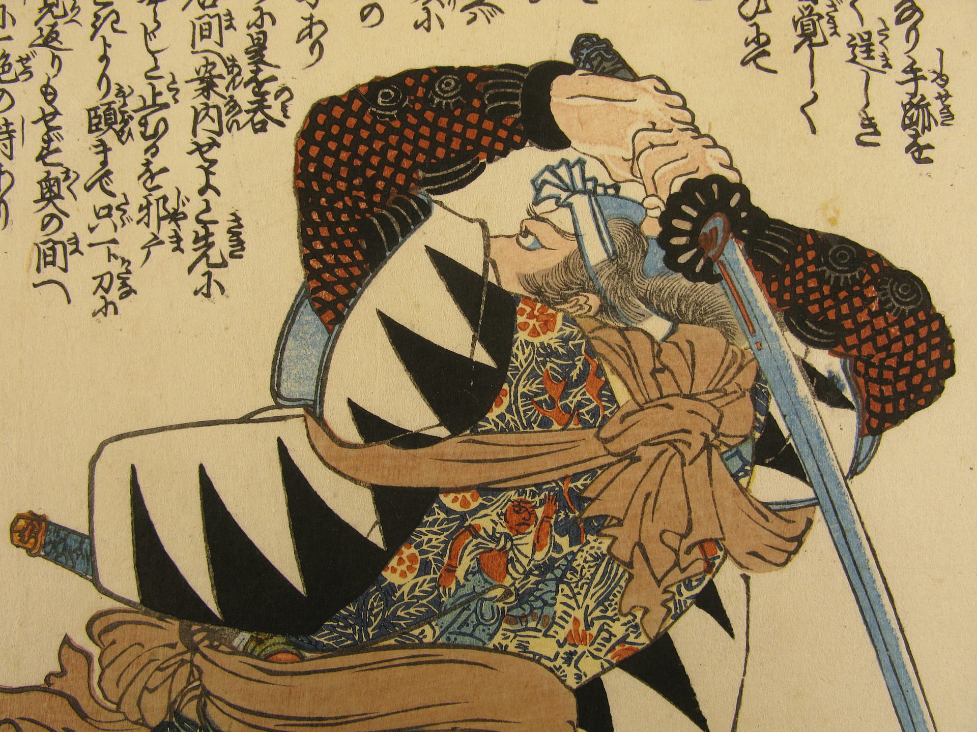 Kuniyoshi - Seichu gishi den - Sadayuki - detail 1