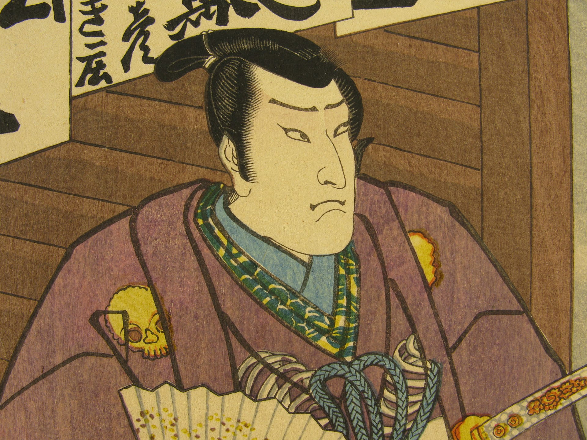 Kuniyoshi - Kisokaido rokujuku tsugi - odai - detail 3