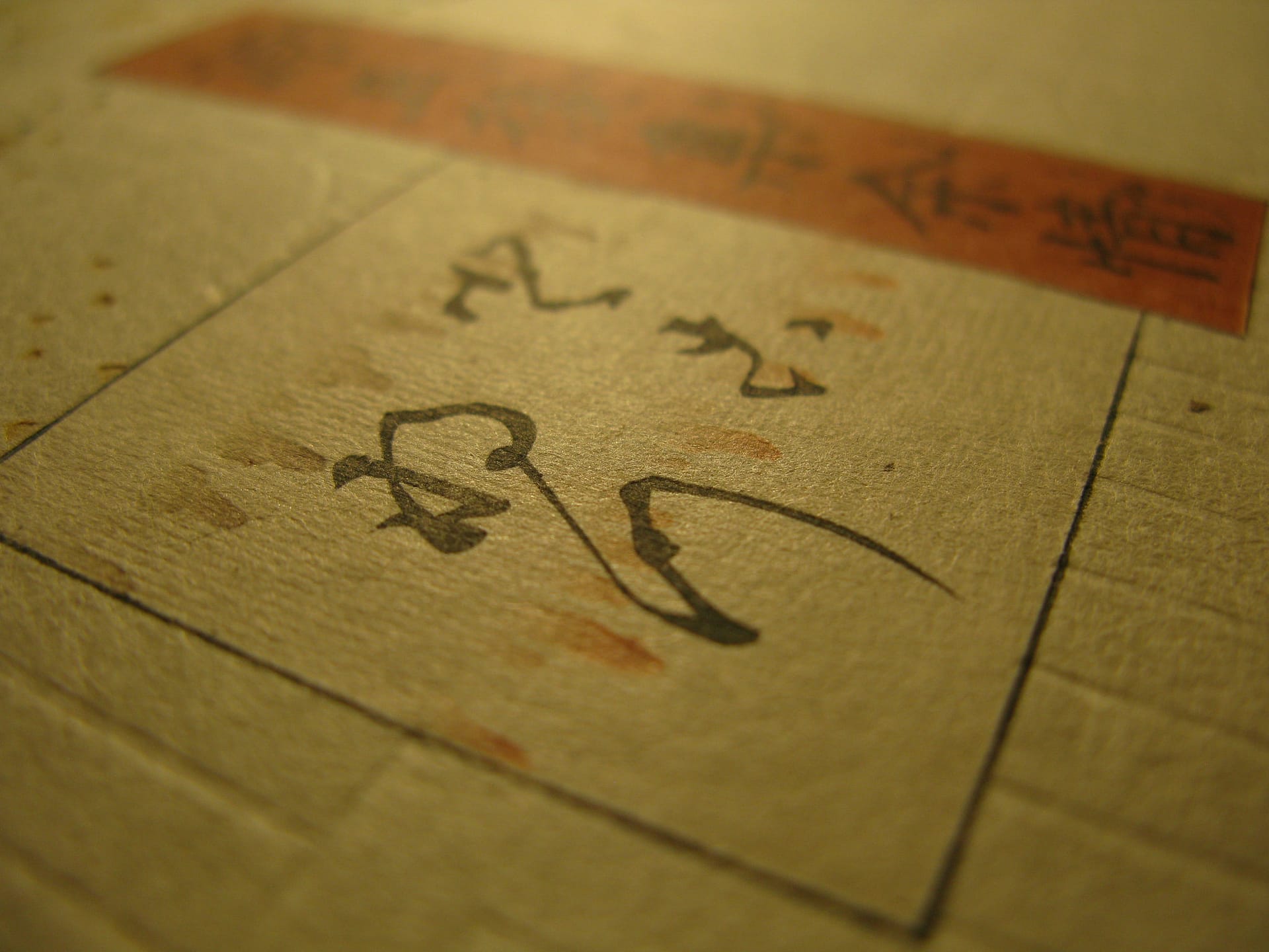 Kunisada / Toyokuni III - woodblock print - Lasting impressions of a late Genji collection - Chapter 26 - detail 4