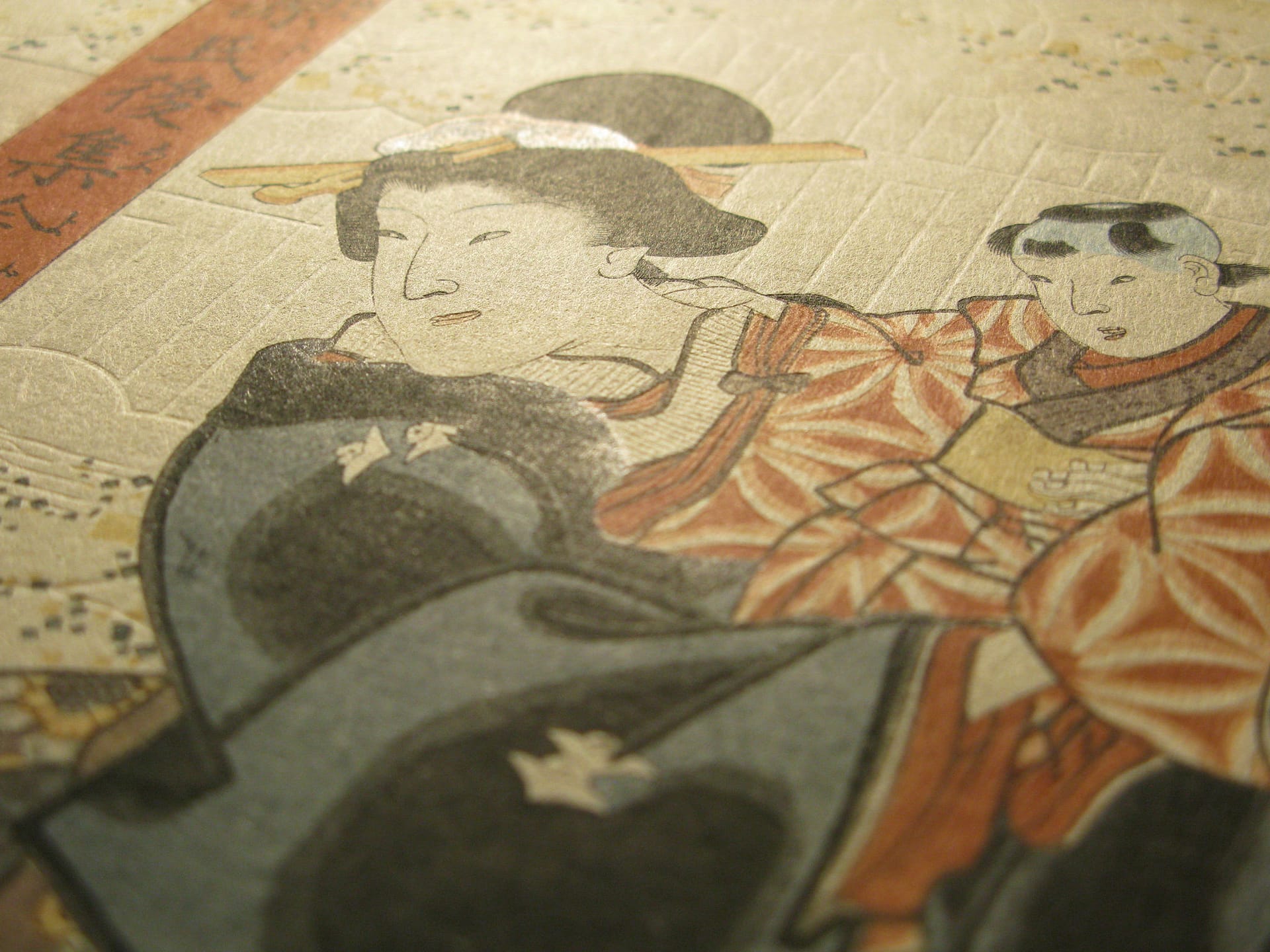 Kunisada / Toyokuni III - woodblock print - Lasting impressions of a late Genji collection - Chapter 26 - detail 5