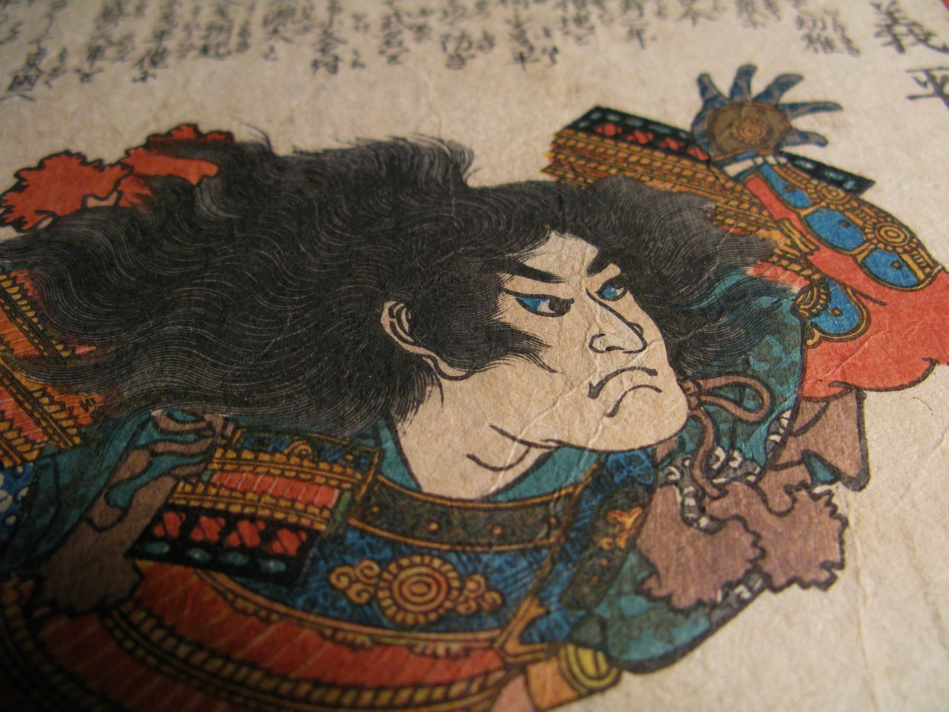 Kuniyoshi woodblock print - Meikô hyaku yû den - Genda Yoshihira - detail 1