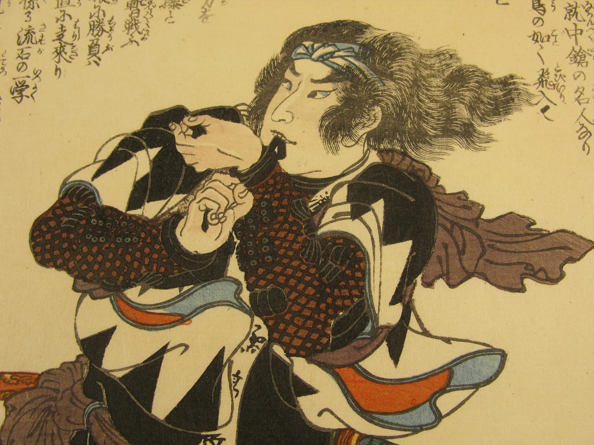 Kuniyoshi - Seichu gishi den - Takanori - detail 1