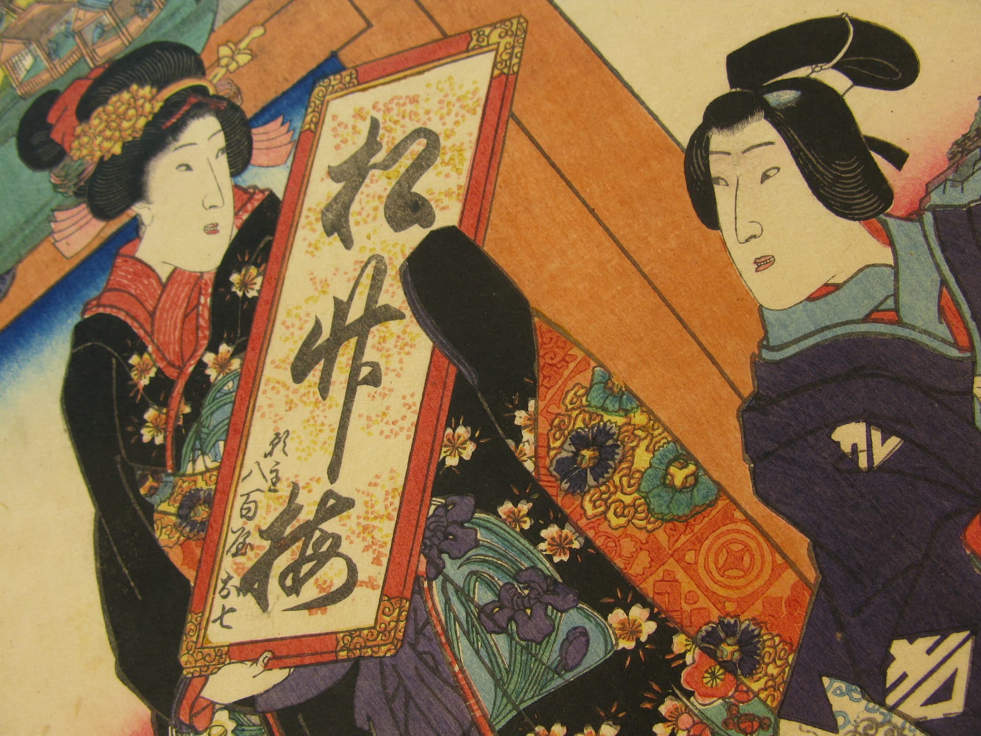 Kuniyoshi - Kisokaido rokujuku tsugi - nagakubo - detail 3