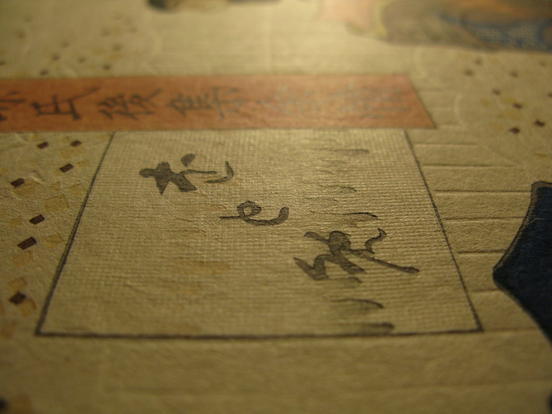 Kunisada / Toyokuni III - woodblock print - Lasting impressions of a late Genji collection - Chapter 31 - detail 2