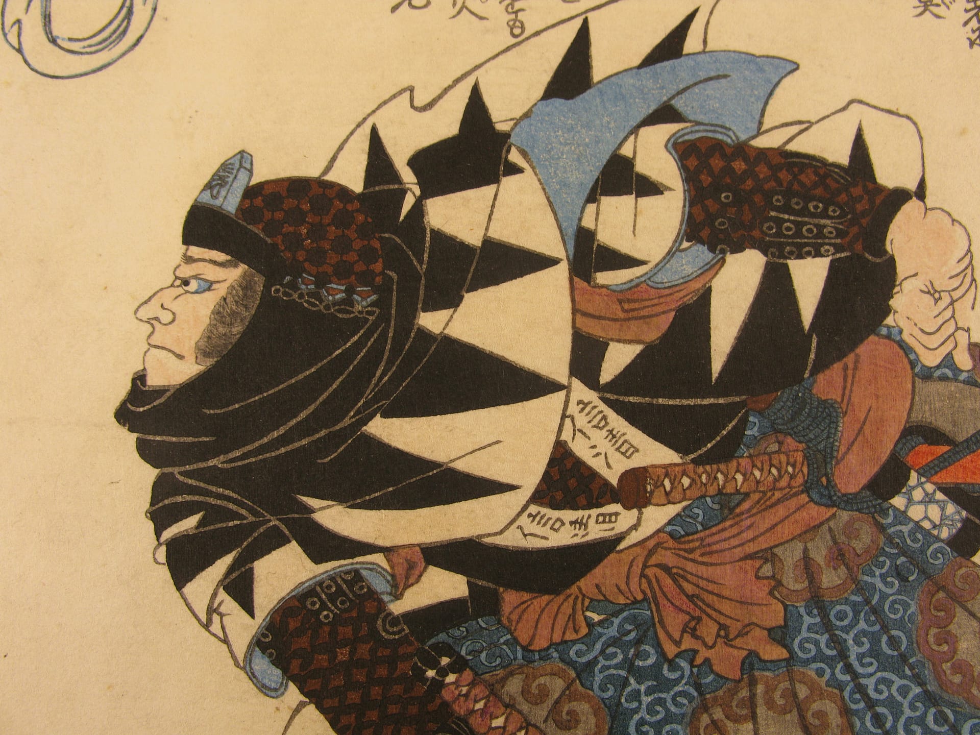 Kuniyoshi - Seichu gishi den - Nobukiyo - detail 1