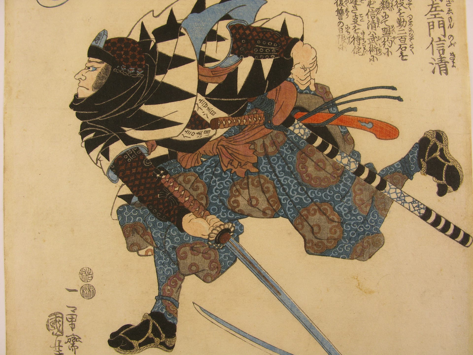 Kuniyoshi - Seichu gishi den - Nobukiyo - detail 2