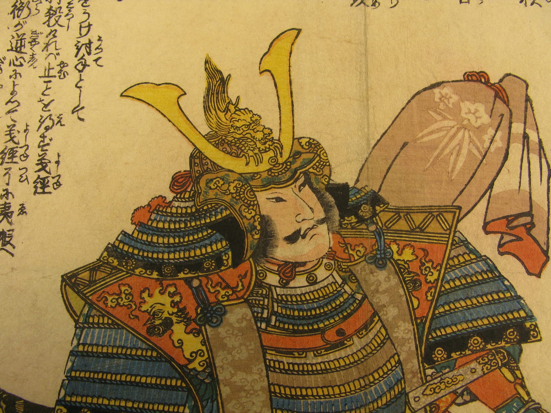 Kuniyoshi woodblock print - Meikô hyaku yû den - Minamoto no Yoshitsune - detail 1