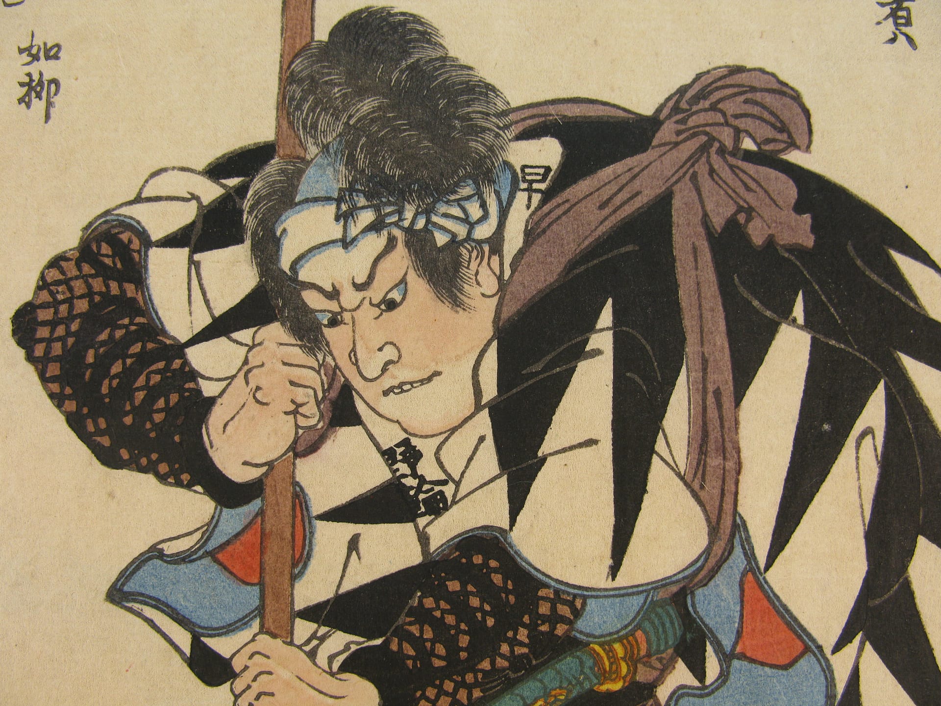 Kuniyoshi - Seichu gishi den - Tsunenari - detail 1