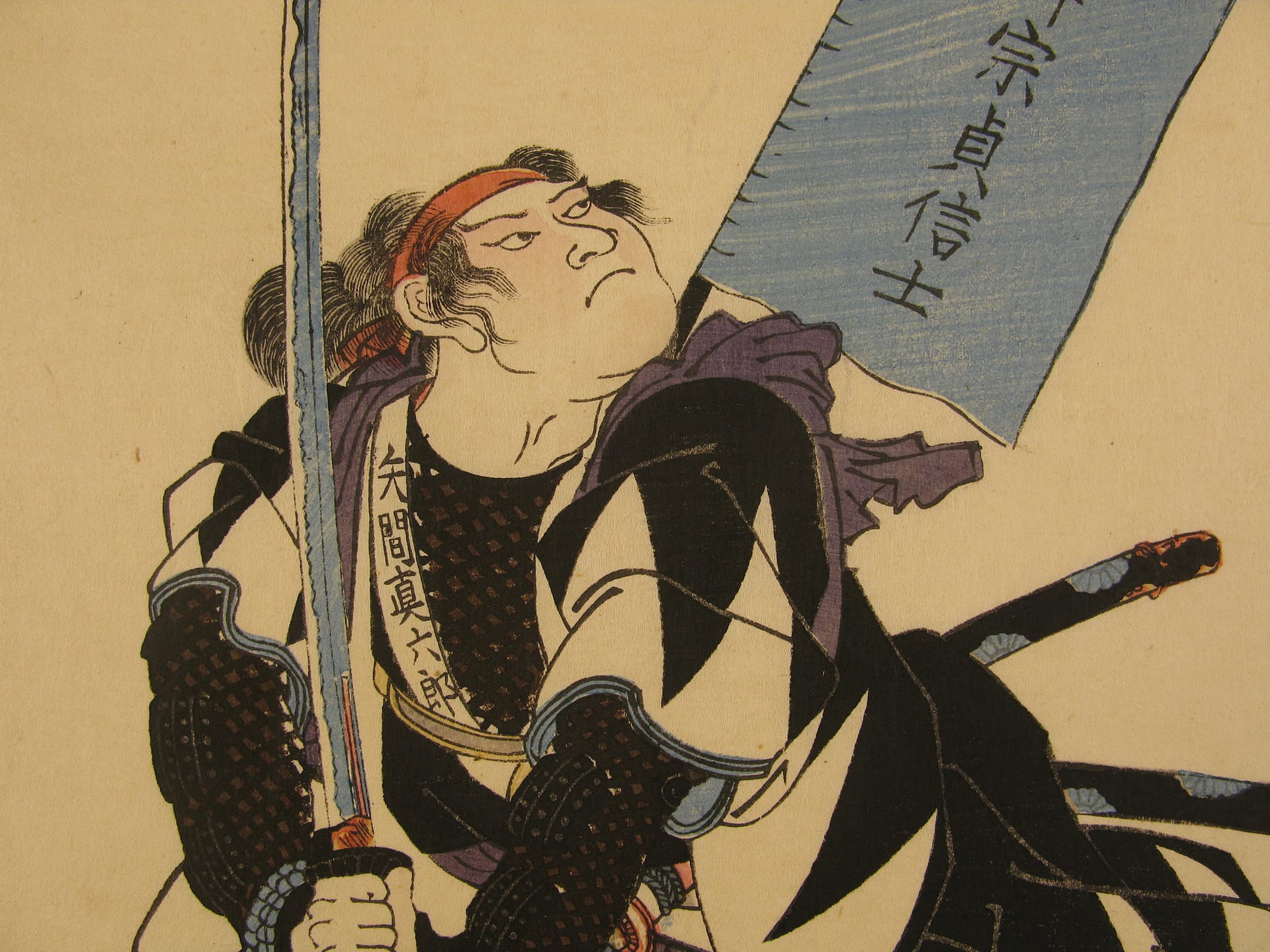 Kuniyoshi - Seichu gishi den - Mitsukaze - detail 1
