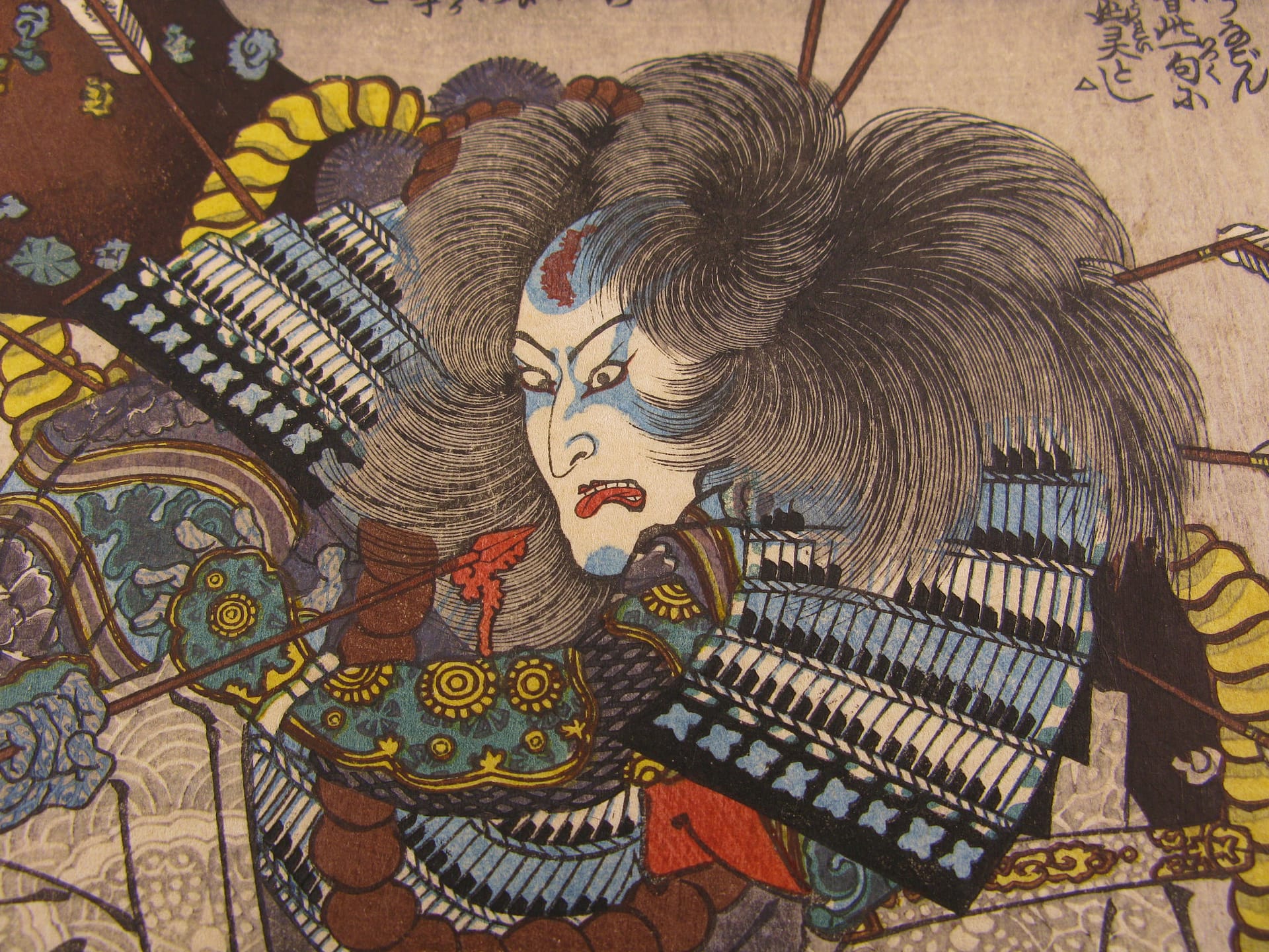 Kuniyoshi woodblock print - Genji kumo ukiyo-e awase - Minori - detail 1