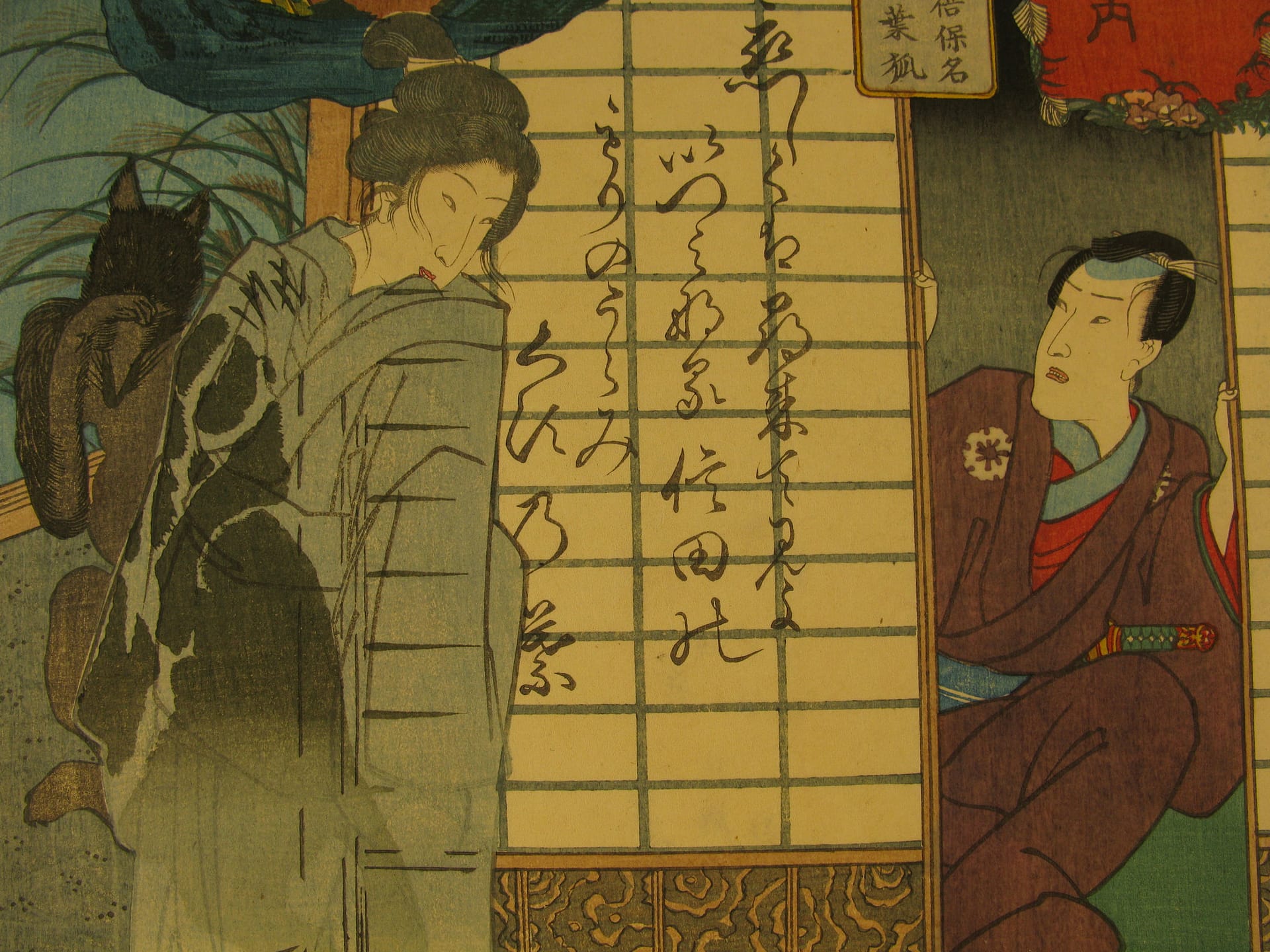 Kuniyoshi - Kisokaido rokujuku tsugi - tsumagome - detail 3