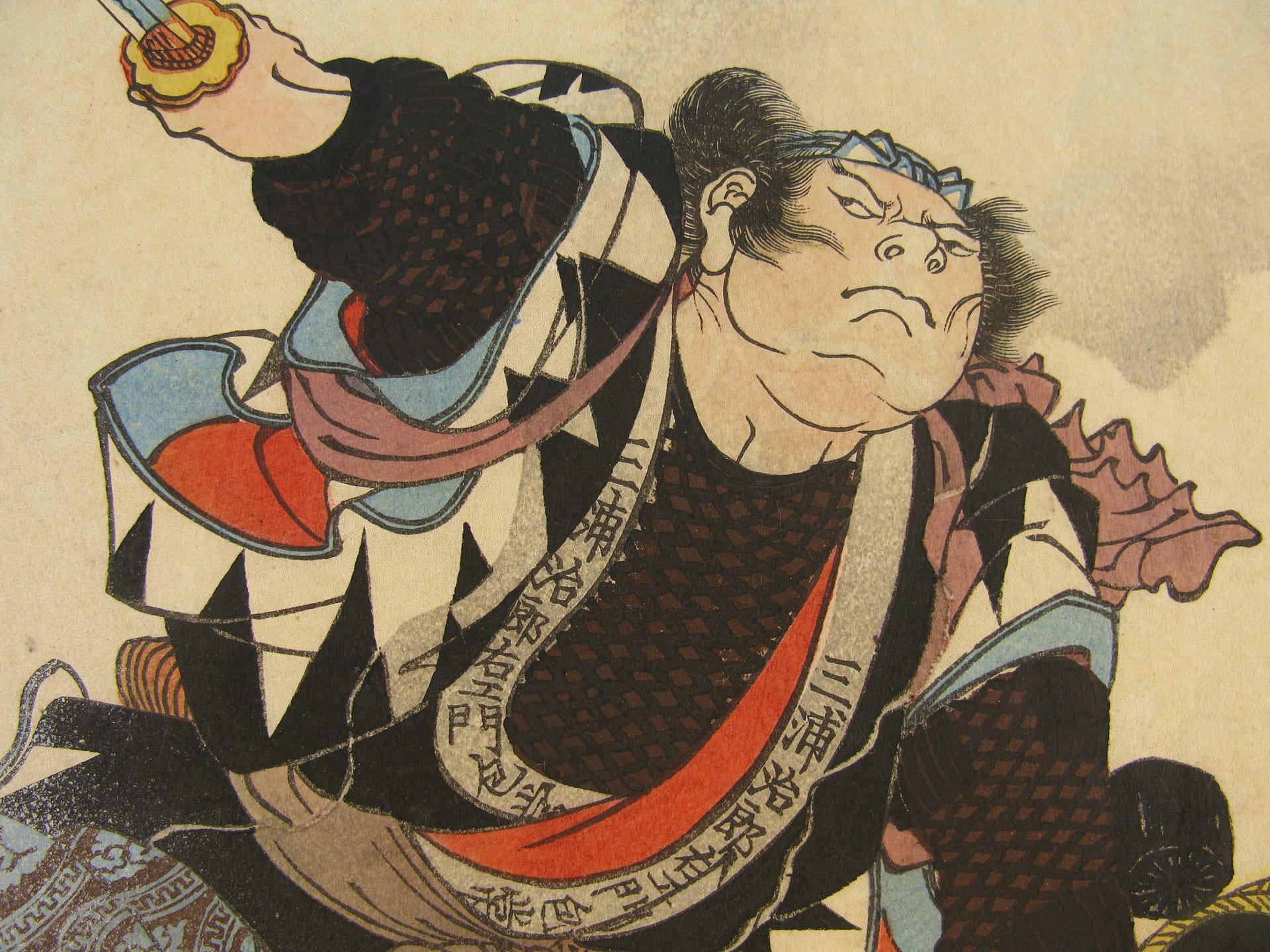 Kuniyoshi - Seichu gishi den - Kanetsune - detail 1