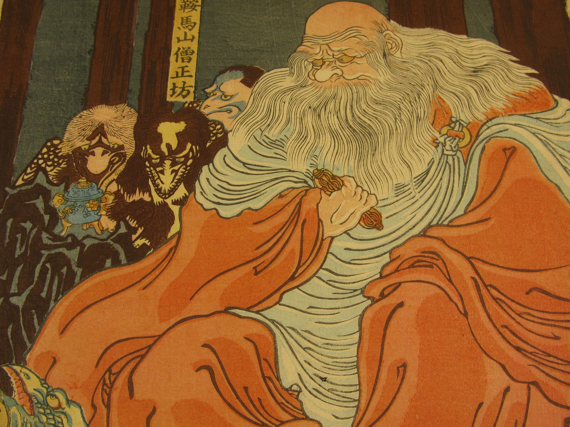 Kunitsuna - Ushiwakamaru training with the tengu - detail 03