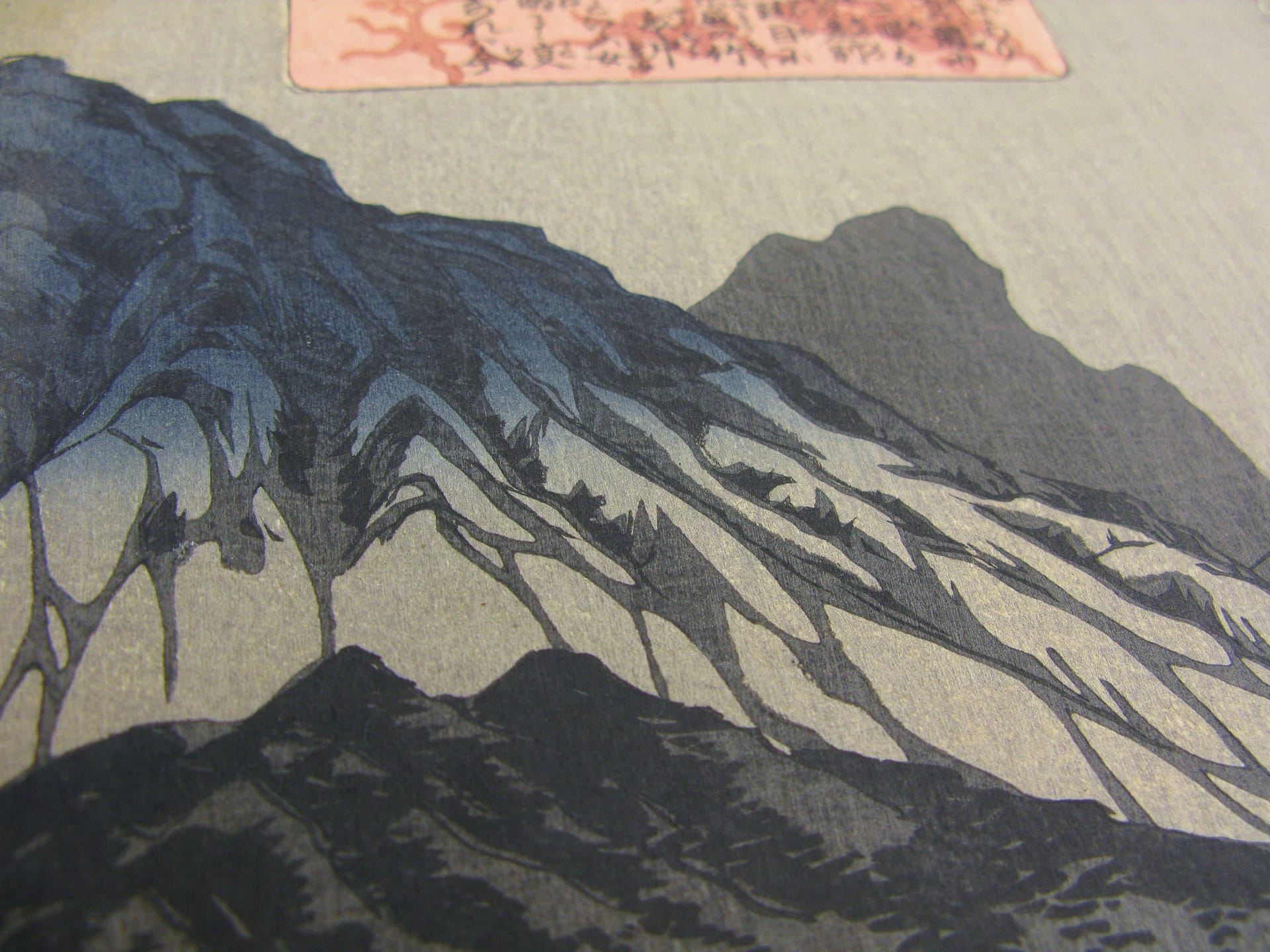 Kuniyoshi woodblock print - triptych - Returning sails - detail 03