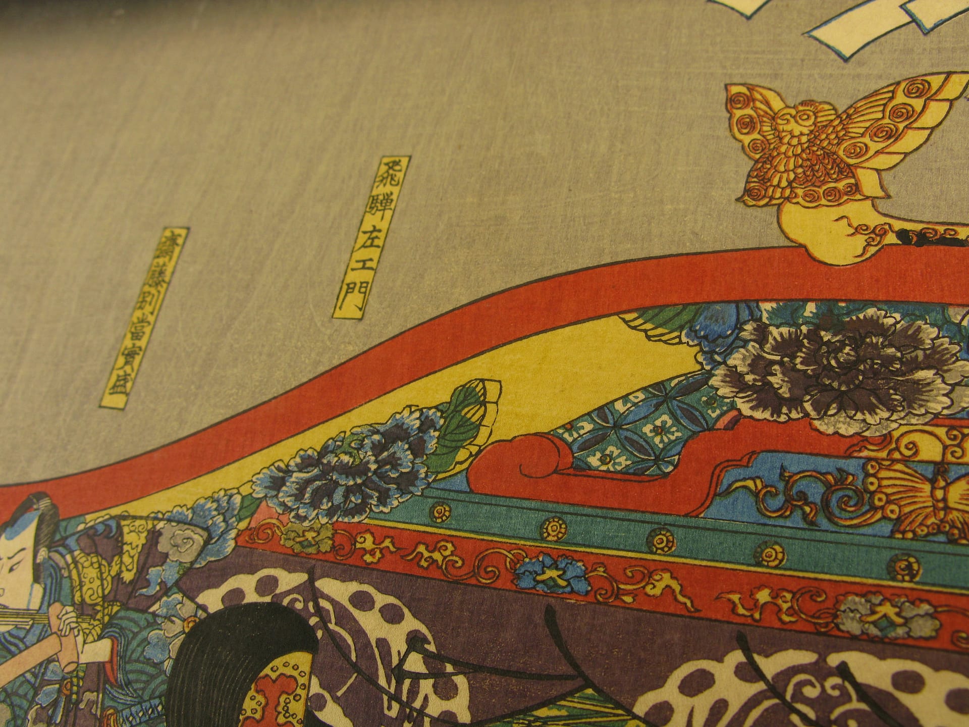 Kuniyoshi woodblock print - triptych - Returning sails - detail 03