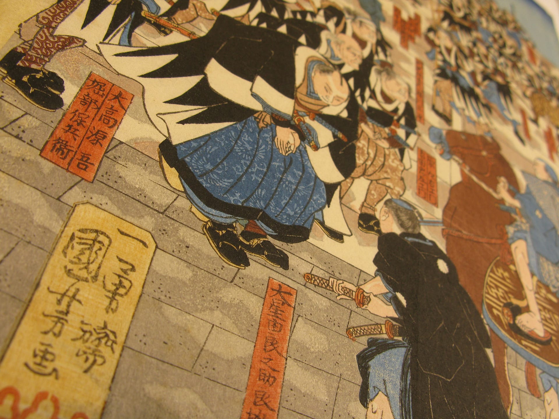 Kuniyoshi woodblock print 47 ronin cross the bridge - detail3