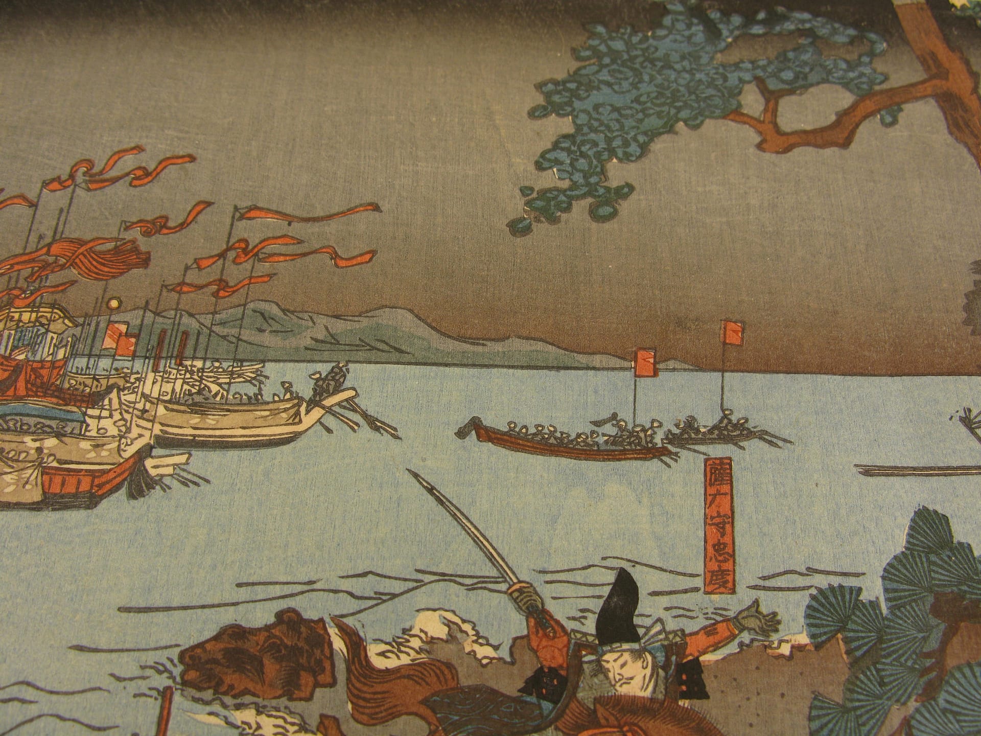 Kuniyoshi woodblock print - triptych - The battle of Ichi no tani - detail 2