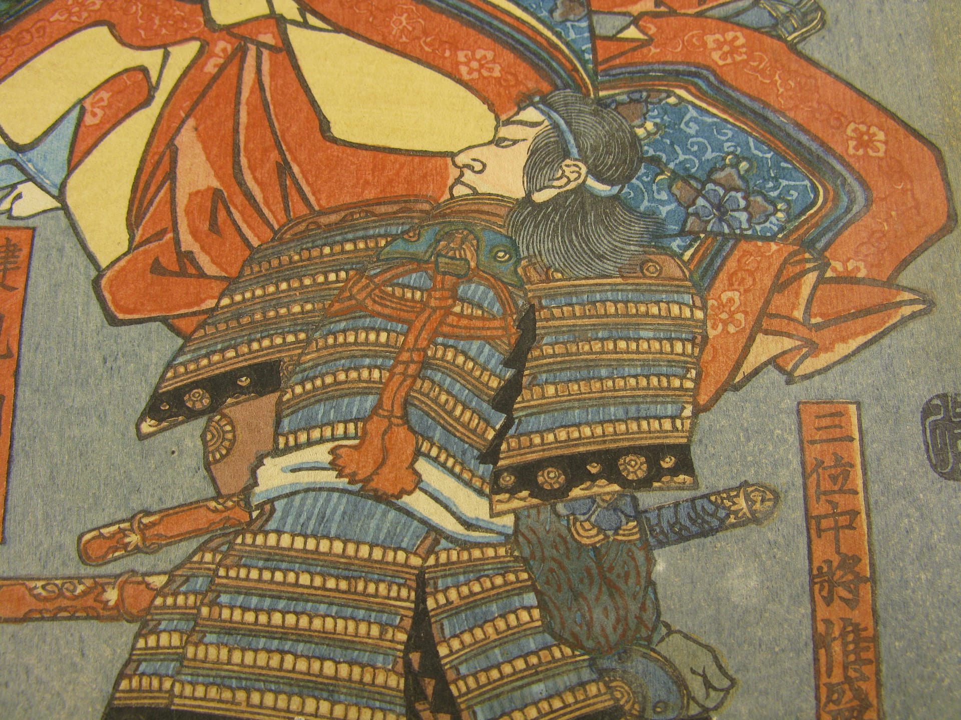 Kuniyoshi woodblock print - triptych - The battle of Ichi no tani - detail 1