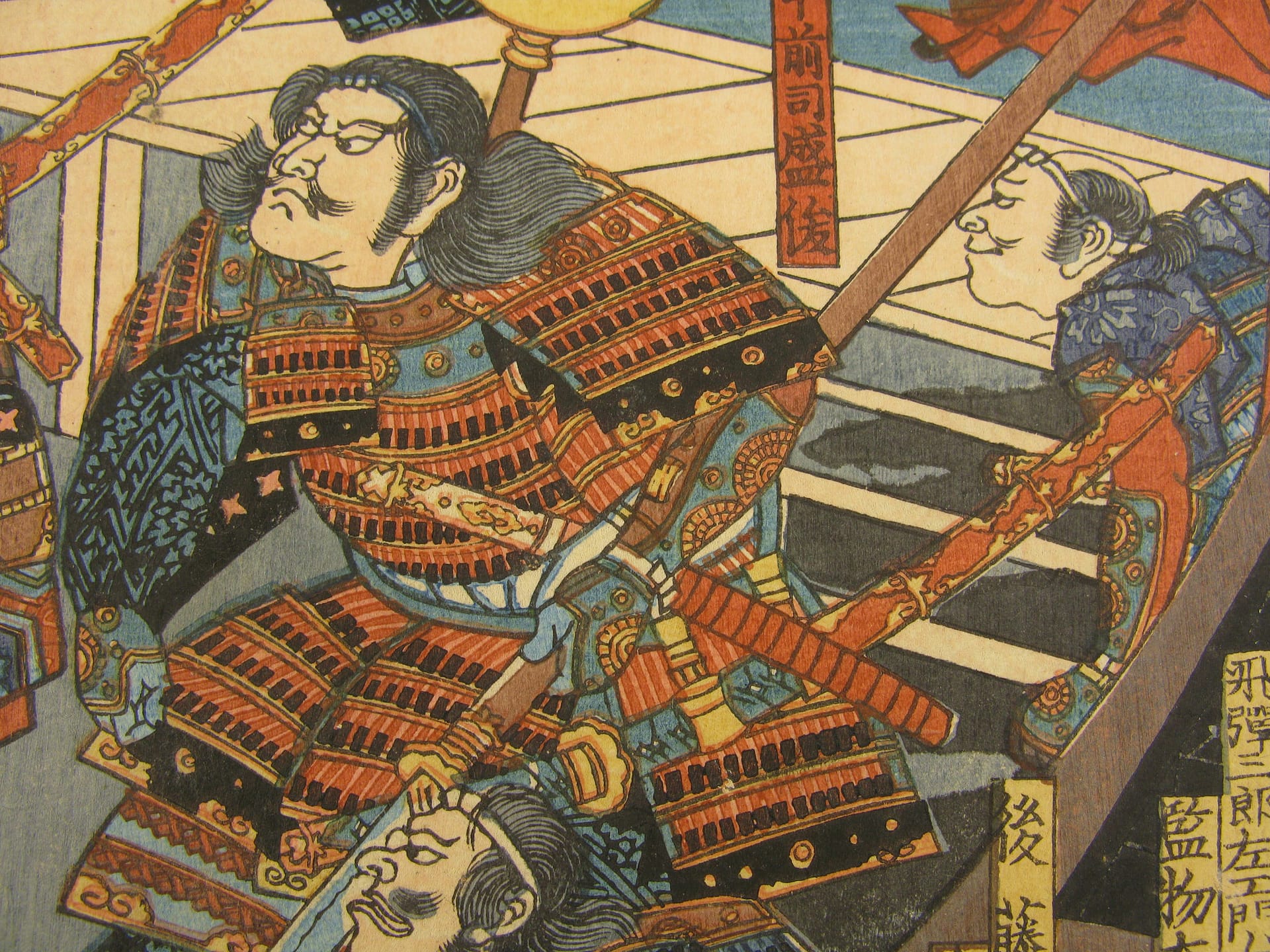 Kuniyoshi woodblock print - triptych - The battle of Ichi no tani - detail 1