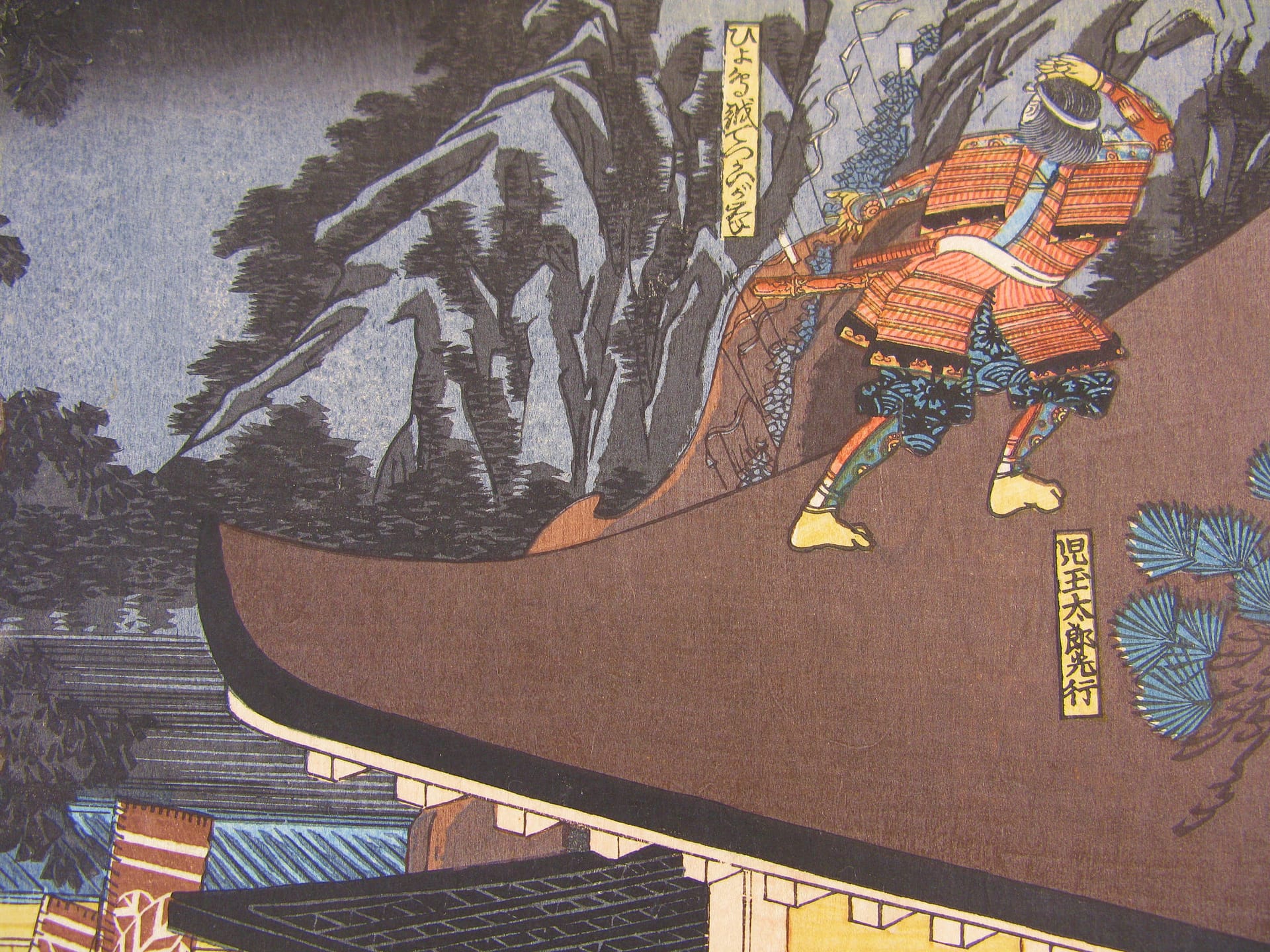 Kuniyoshi woodblock print - triptych - The battle of Ichi no tani - detail 2