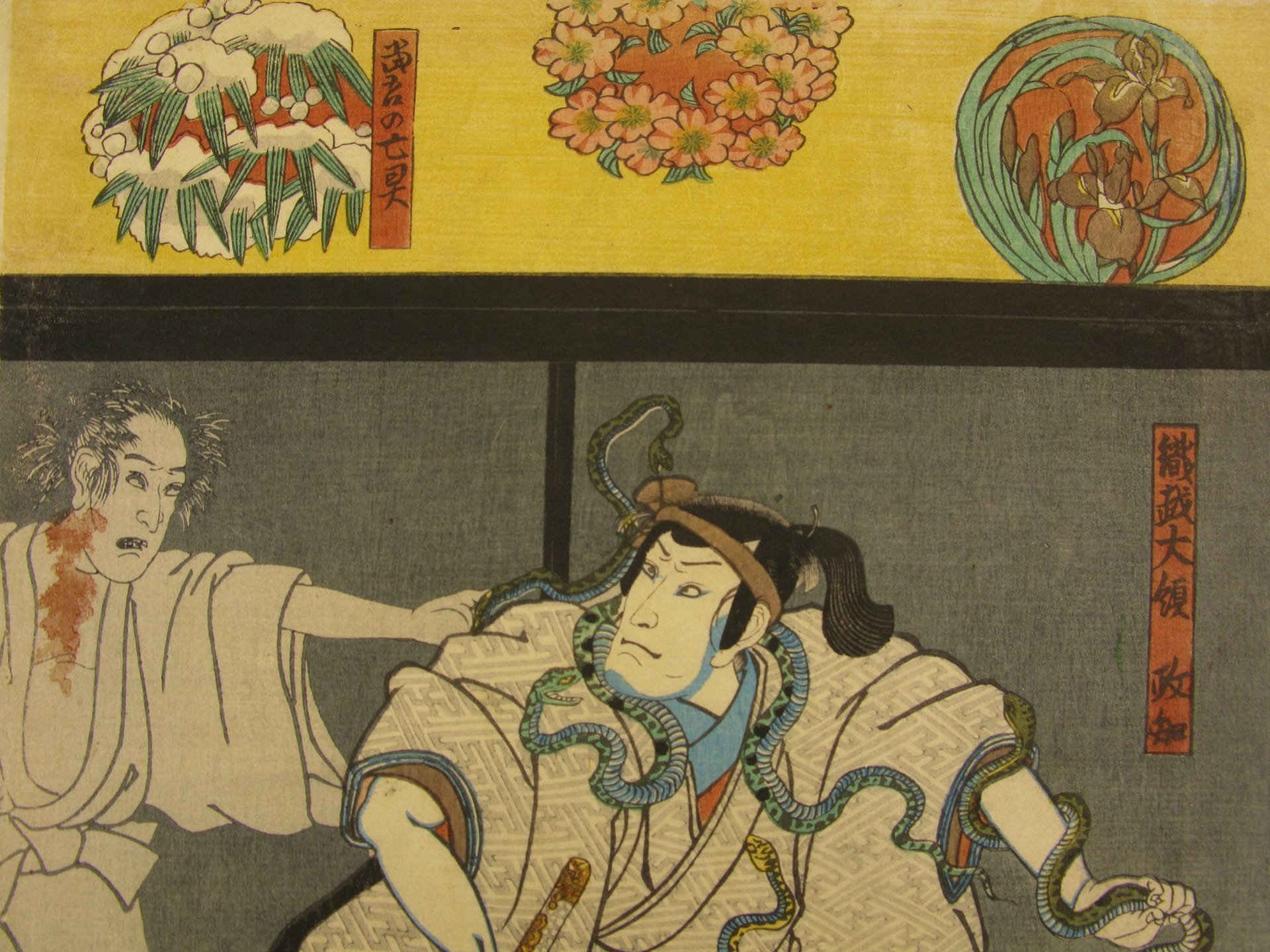 Kuniyoshi - woodblock print - Ghost of Asakura Togo - triptych - detail 5