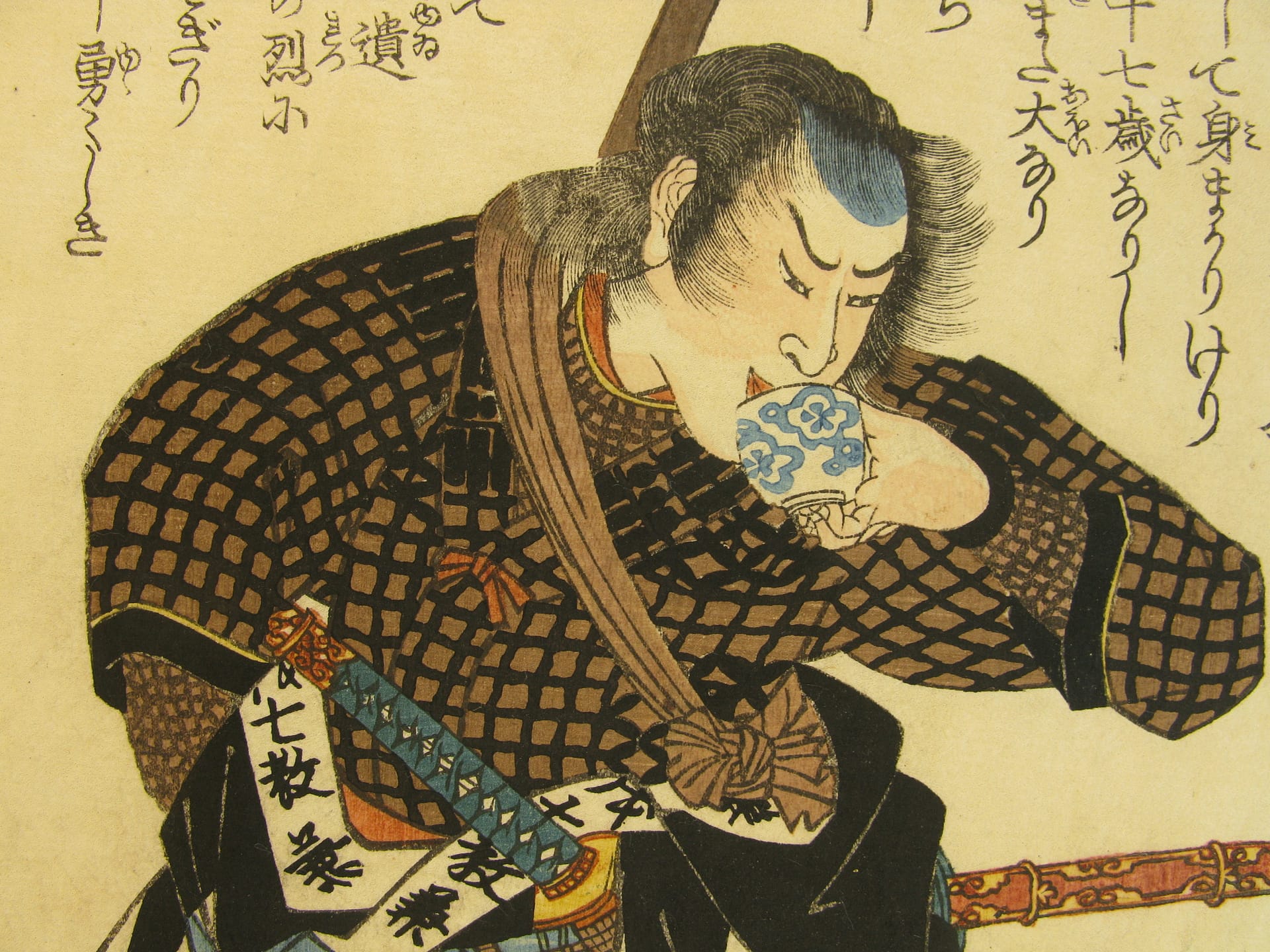 Kuniyoshi-47ronin-Norikane close up